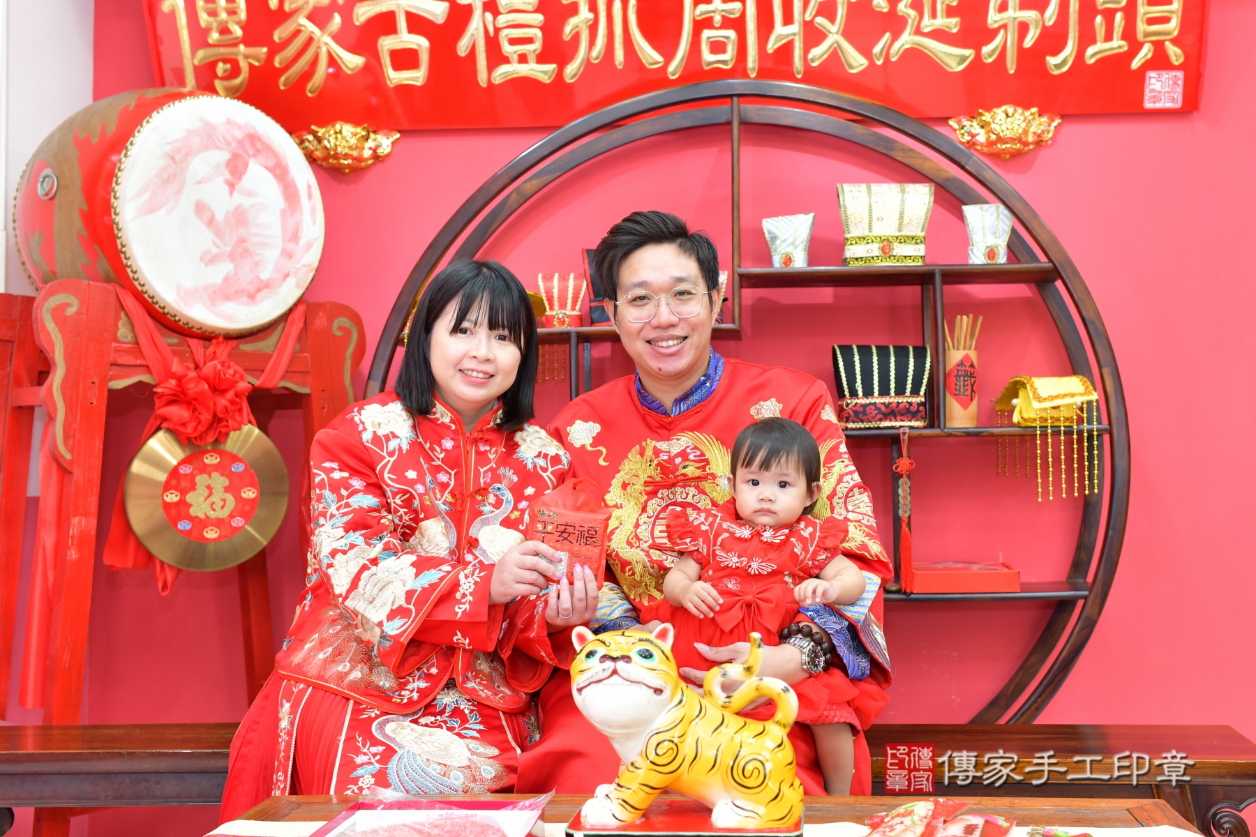 傳家手工印章台中店、抓周