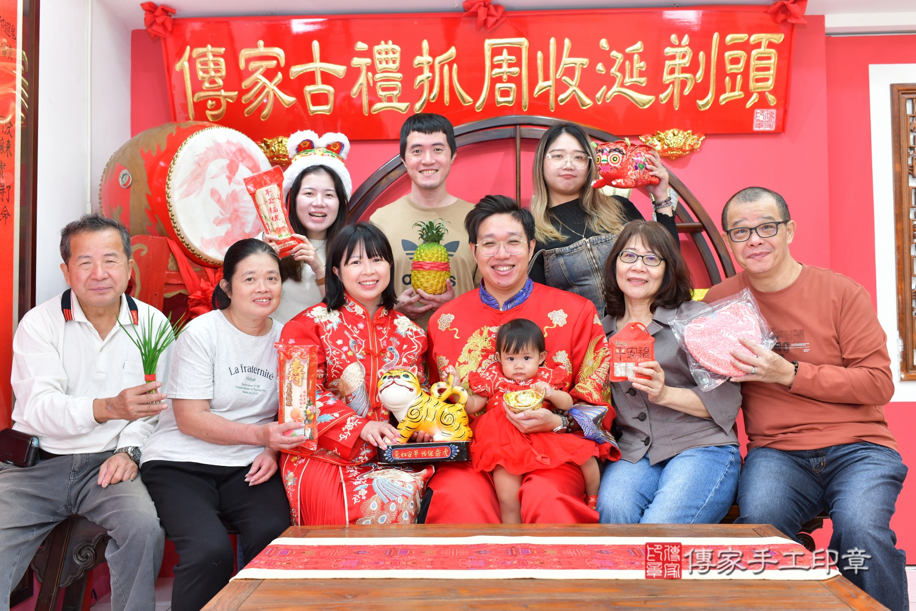 傳家手工印章台中店、抓周