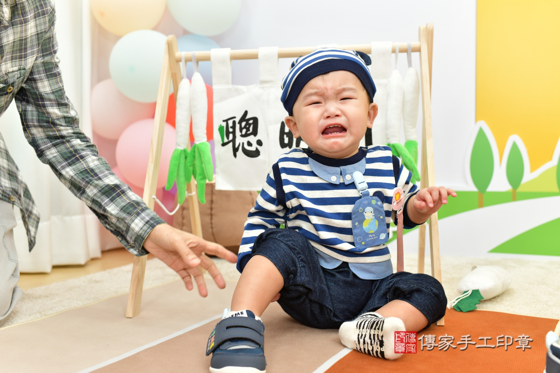 傳家手工印章台中店、抓周