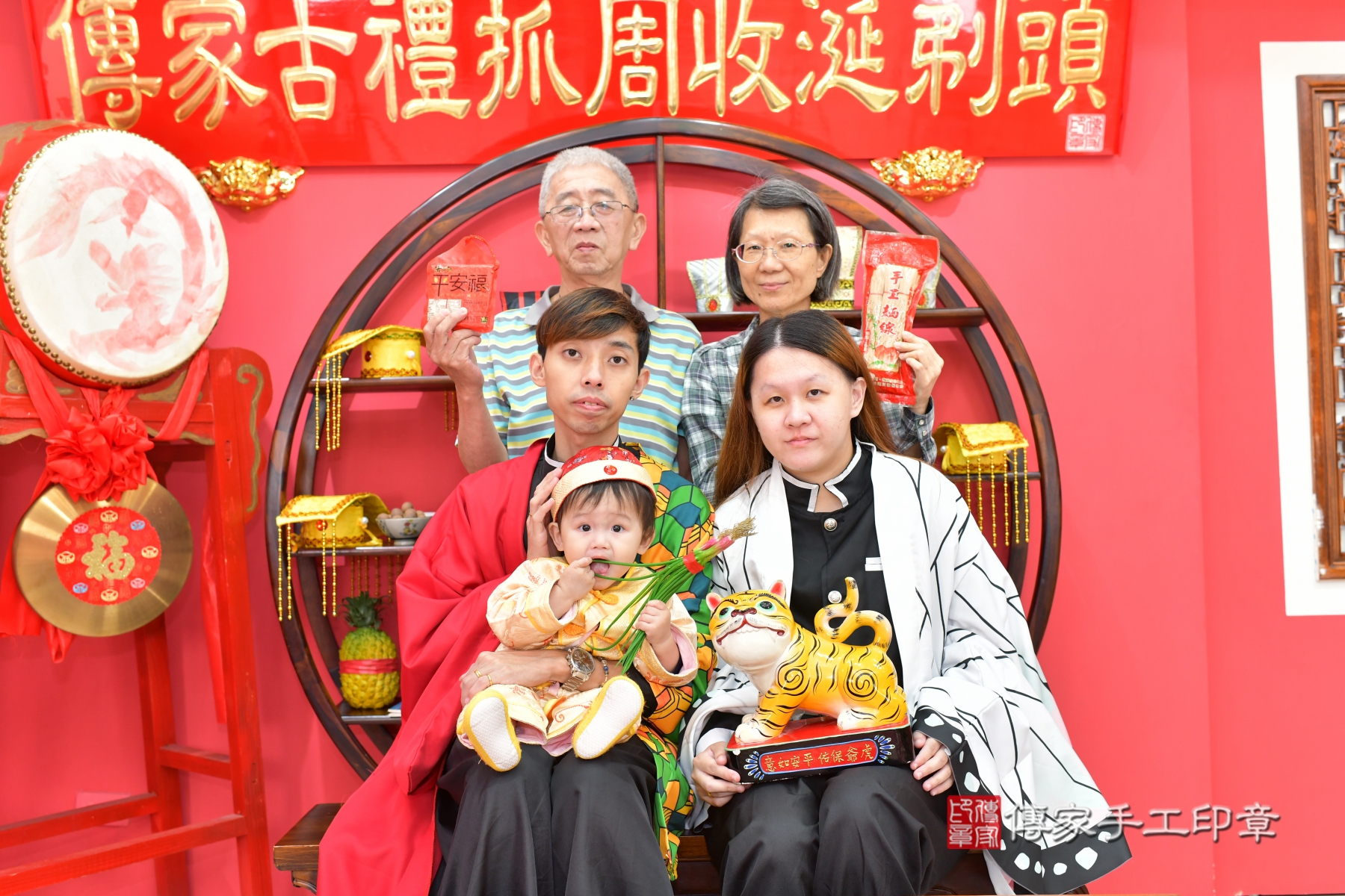 傳家手工印章台中店、抓周