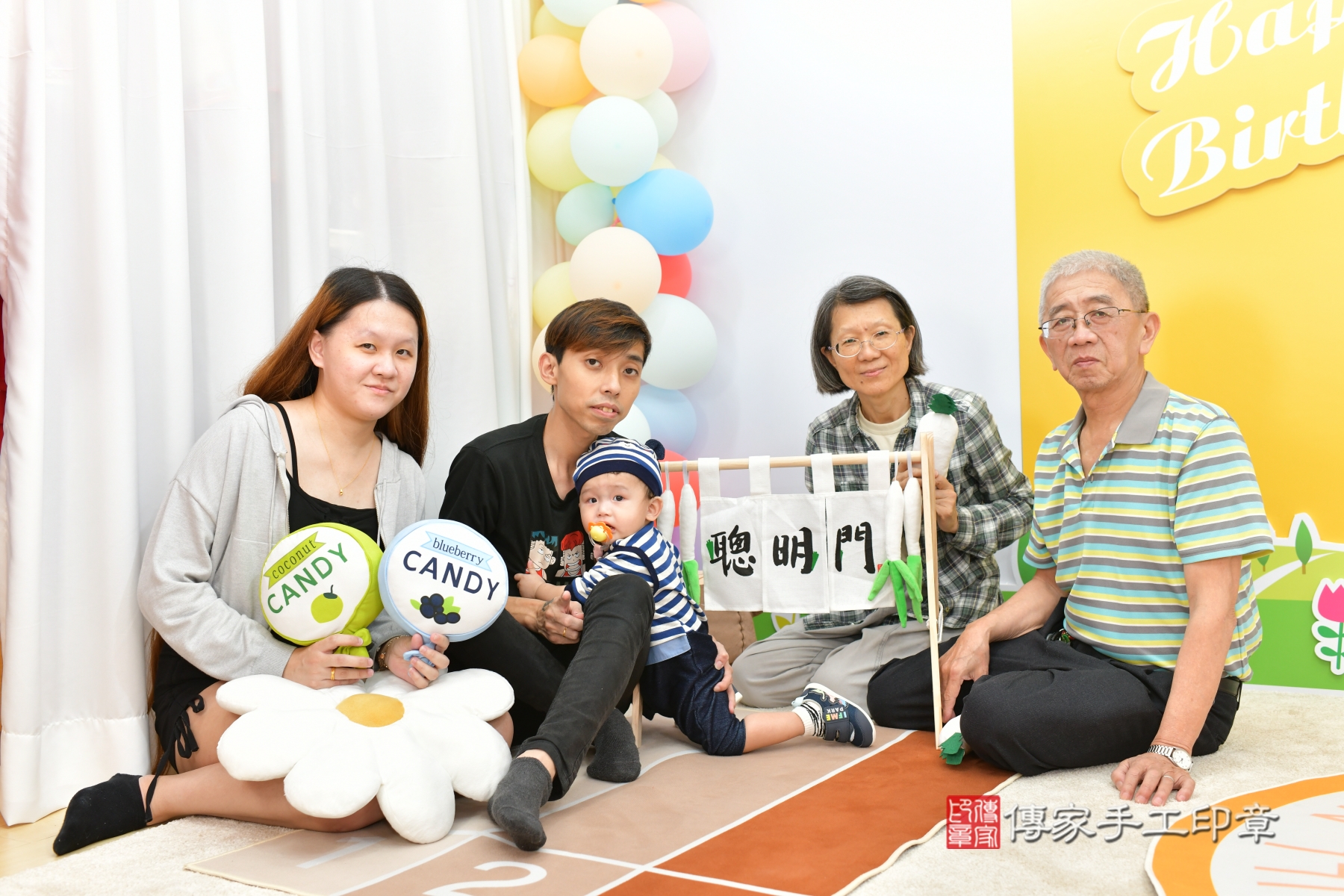 傳家手工印章台中店、抓周