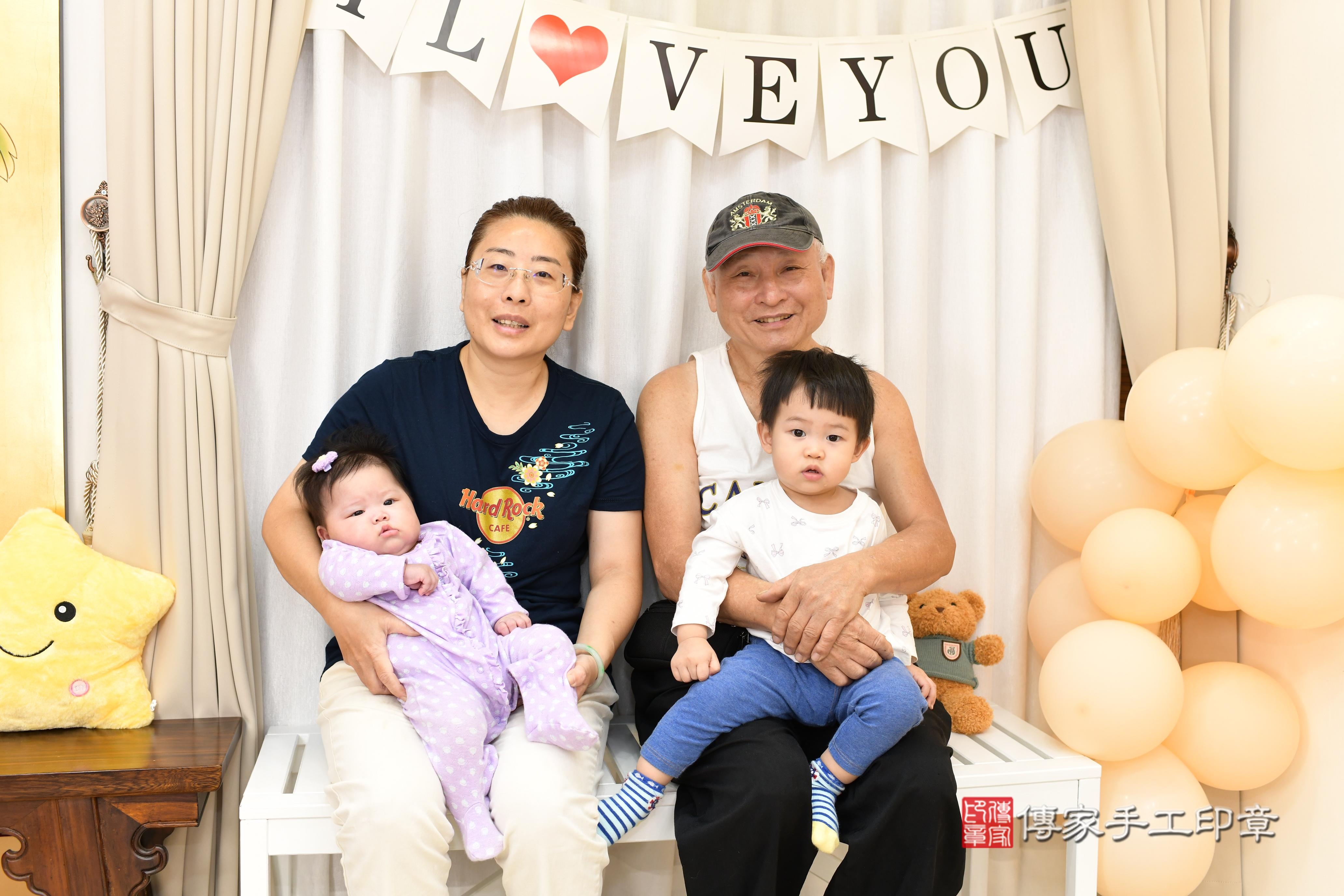 傳家手工印章高雄店、抓周、度脺、美式風會場、傳家嬰兒古禮、吉祥話、抓周道具物品24種、拍照。抓周證書。寶寶抓周、滿周歲、生日快樂、祝福 傳家手工印章高雄店、抓周、度脺、美式風會場、傳家嬰兒古禮、吉祥話、抓周道具物品24種、拍照。抓周證書。寶寶抓周、滿周歲、生日快樂、祝福