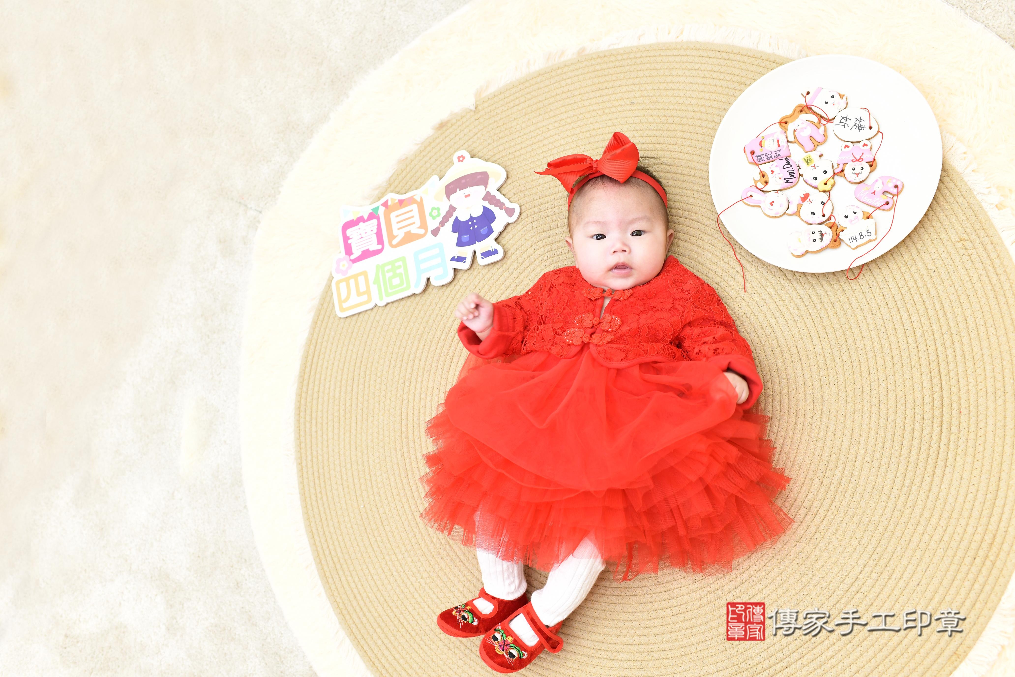 傳家手工印章高雄店、抓周、度脺、美式風會場、傳家嬰兒古禮、吉祥話、抓周道具物品24種、拍照。抓周證書。寶寶抓周、滿周歲、生日快樂、祝福 傳家手工印章高雄店、抓周、度脺、美式風會場、傳家嬰兒古禮、吉祥話、抓周道具物品24種、拍照。抓周證書。寶寶抓周、滿周歲、生日快樂、祝福