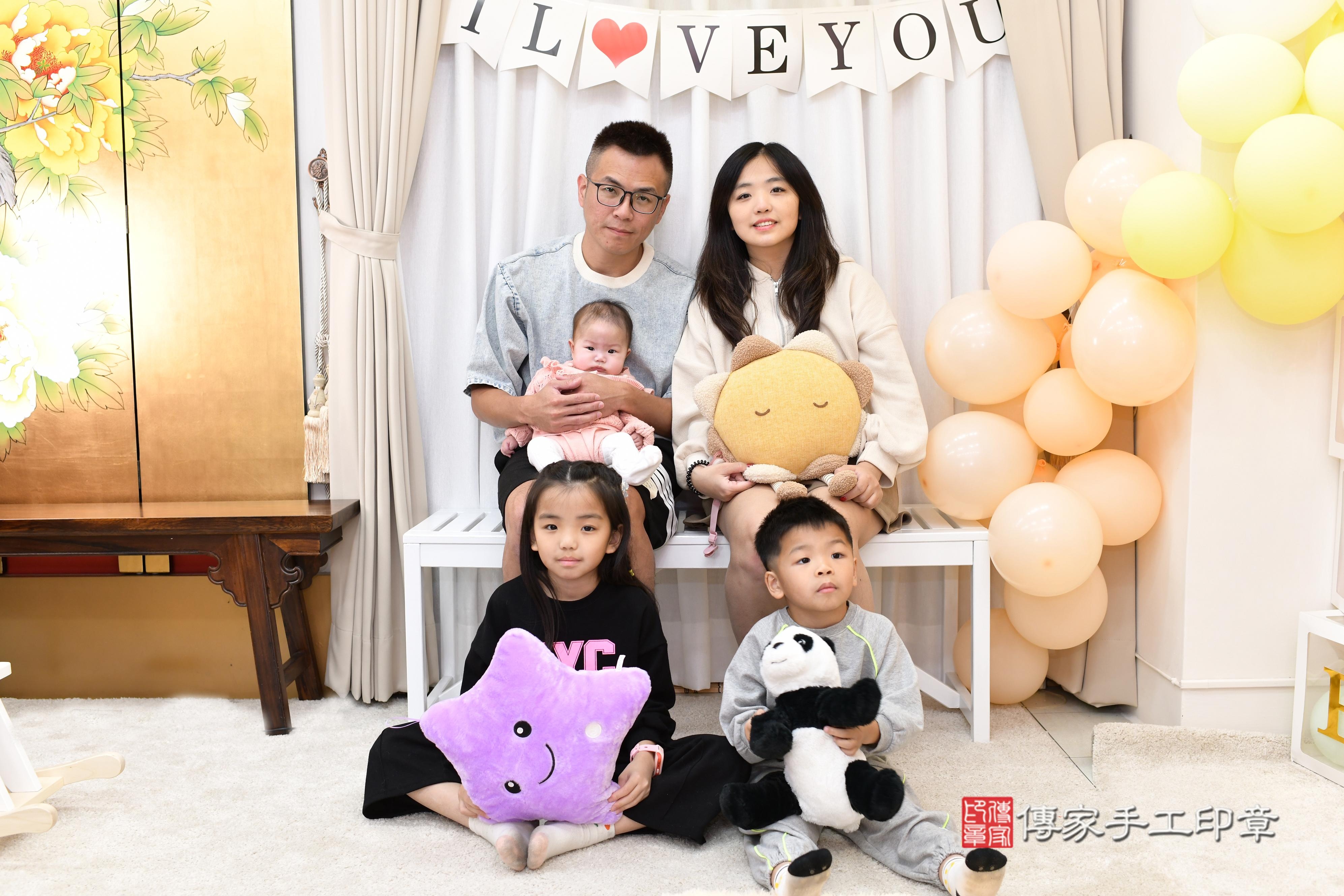 傳家手工印章高雄店、抓周、度脺、美式風會場、傳家嬰兒古禮、吉祥話、抓周道具物品24種、拍照。抓周證書。寶寶抓周、滿周歲、生日快樂、祝福 傳家手工印章高雄店、抓周、度脺、美式風會場、傳家嬰兒古禮、吉祥話、抓周道具物品24種、拍照。抓周證書。寶寶抓周、滿周歲、生日快樂、祝福