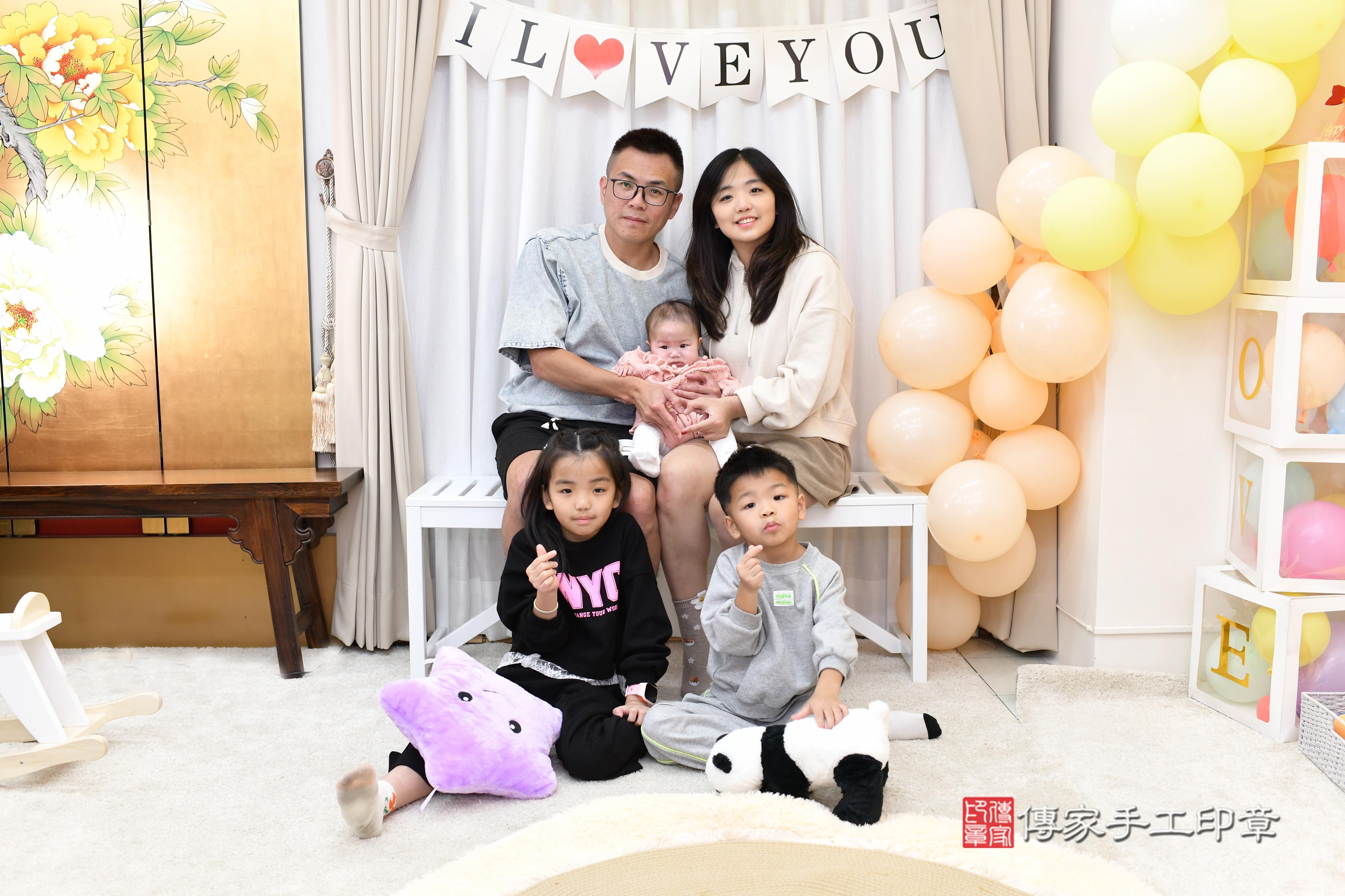 傳家手工印章高雄店、抓周、度脺、美式風會場、傳家嬰兒古禮、吉祥話、抓周道具物品24種、拍照。抓周證書。寶寶抓周、滿周歲、生日快樂、祝福 傳家手工印章高雄店、抓周、度脺、美式風會場、傳家嬰兒古禮、吉祥話、抓周道具物品24種、拍照。抓周證書。寶寶抓周、滿周歲、生日快樂、祝福