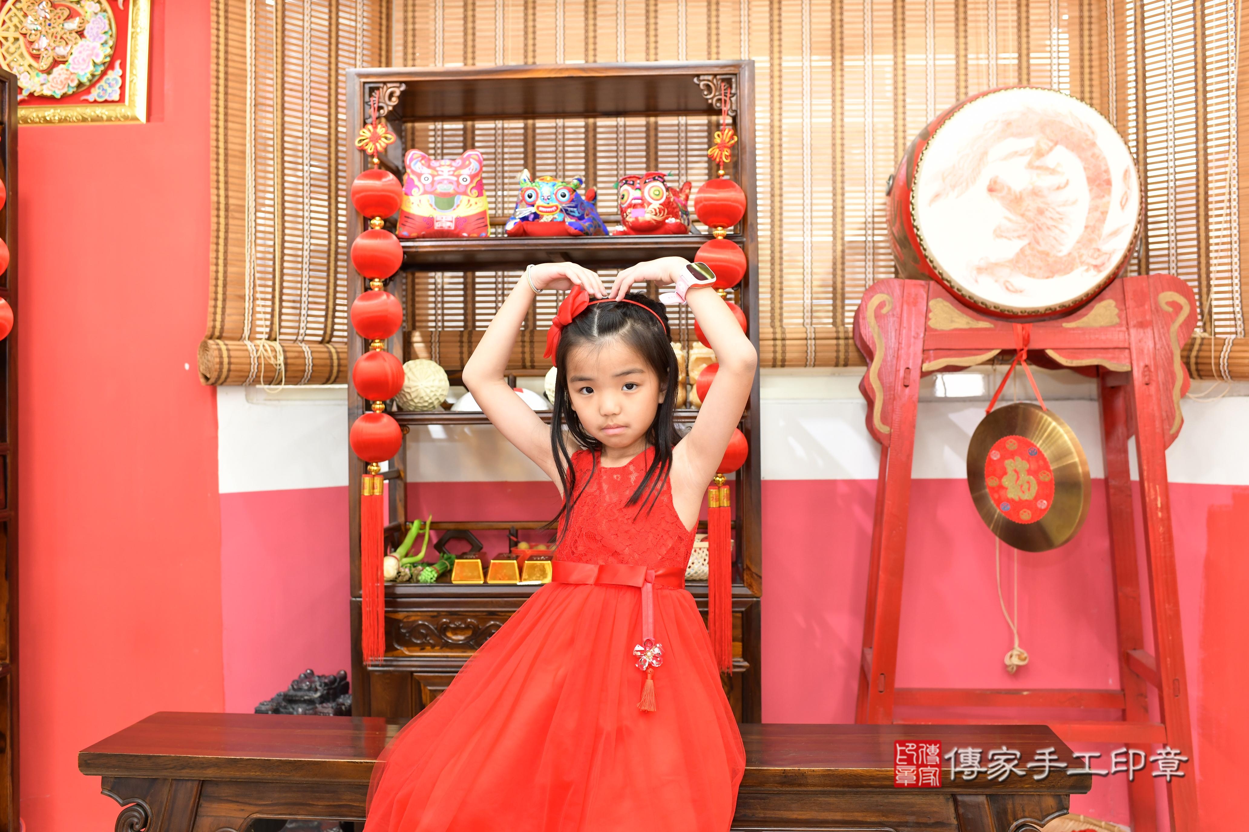 傳家手工印章高雄店、抓周、度脺、美式風會場、傳家嬰兒古禮、吉祥話、抓周道具物品24種、拍照。抓周證書。寶寶抓周、滿周歲、生日快樂、祝福 傳家手工印章高雄店、抓周、度脺、美式風會場、傳家嬰兒古禮、吉祥話、抓周道具物品24種、拍照。抓周證書。寶寶抓周、滿周歲、生日快樂、祝福