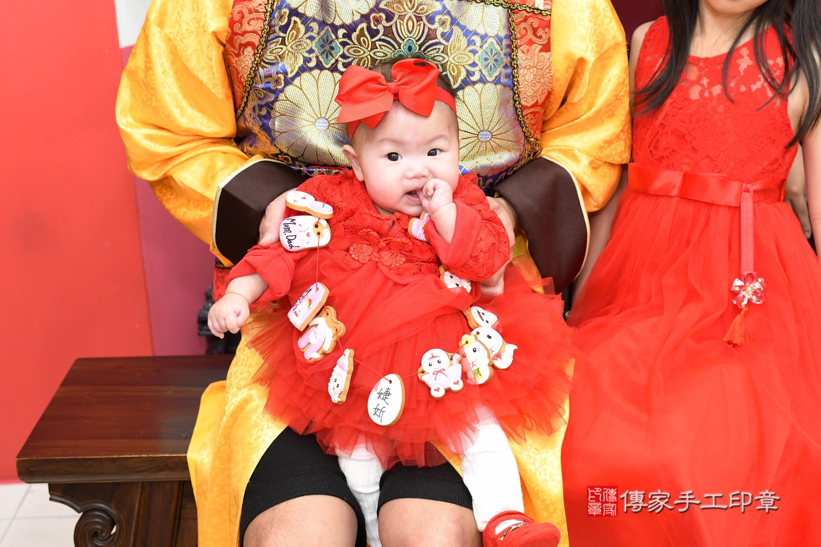 傳家手工印章高雄店、抓周、度脺、美式風會場、傳家嬰兒古禮、吉祥話、抓周道具物品24種、拍照。抓周證書。寶寶抓周、滿周歲、生日快樂、祝福 傳家手工印章高雄店、抓周、度脺、美式風會場、傳家嬰兒古禮、吉祥話、抓周道具物品24種、拍照。抓周證書。寶寶抓周、滿周歲、生日快樂、祝福