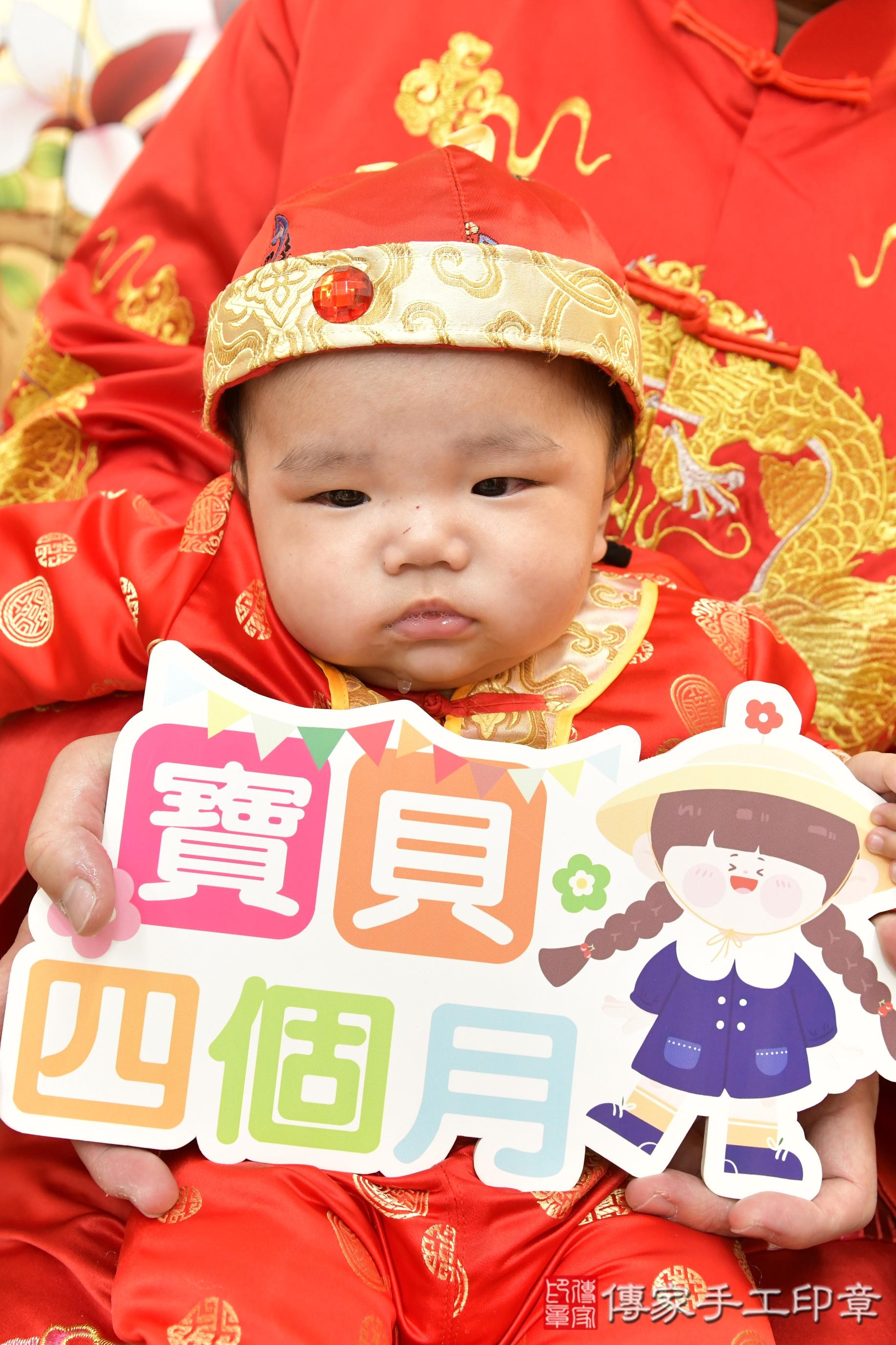傳家手工印章高雄店、抓周、度脺、美式風會場、傳家嬰兒古禮、吉祥話、抓周道具物品24種、拍照。抓周證書。寶寶抓周、滿周歲、生日快樂、祝福 傳家手工印章高雄店、抓周、度脺、美式風會場、傳家嬰兒古禮、吉祥話、抓周道具物品24種、拍照。抓周證書。寶寶抓周、滿周歲、生日快樂、祝福
