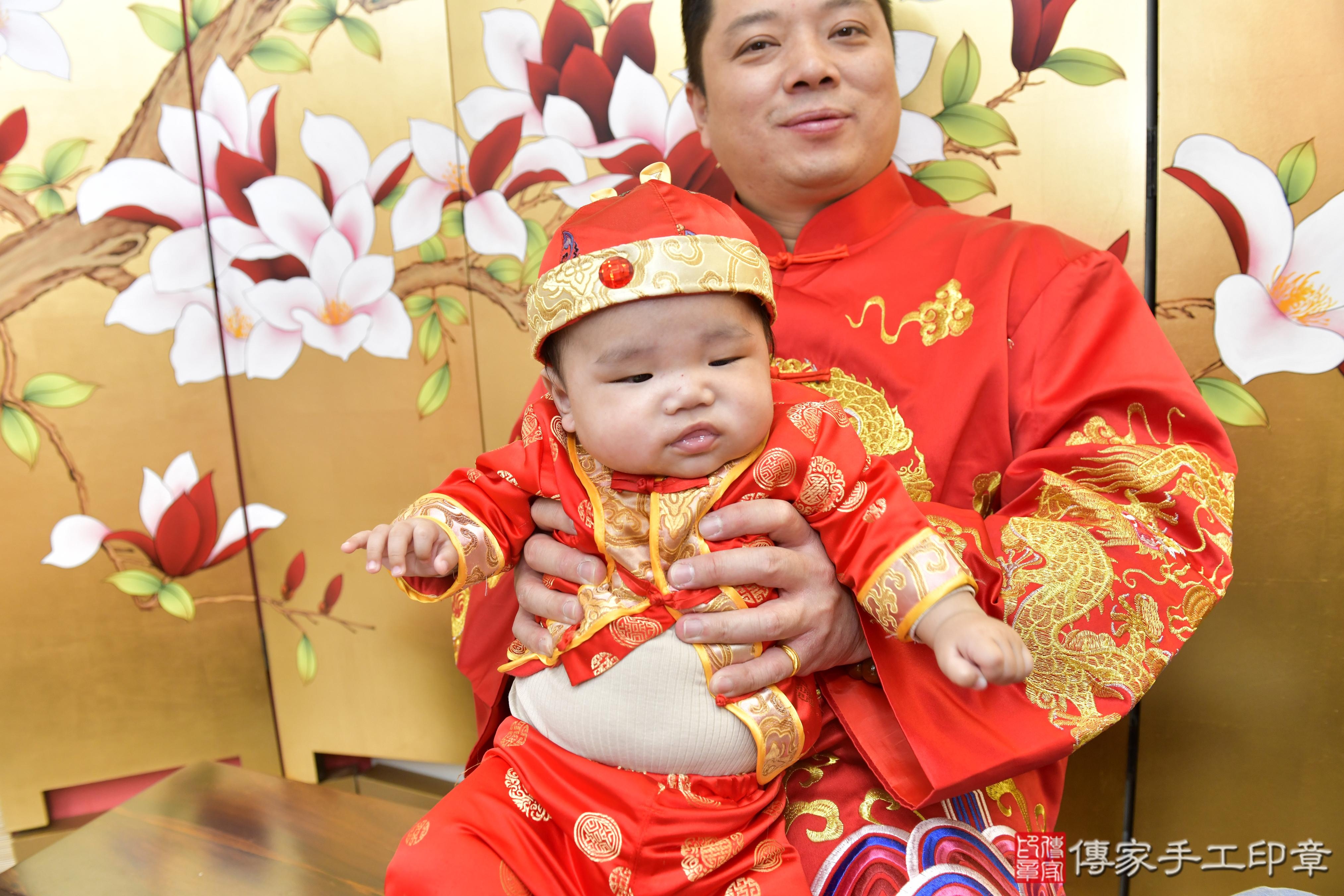 傳家手工印章高雄店、抓周、度脺、美式風會場、傳家嬰兒古禮、吉祥話、抓周道具物品24種、拍照。抓周證書。寶寶抓周、滿周歲、生日快樂、祝福 傳家手工印章高雄店、抓周、度脺、美式風會場、傳家嬰兒古禮、吉祥話、抓周道具物品24種、拍照。抓周證書。寶寶抓周、滿周歲、生日快樂、祝福