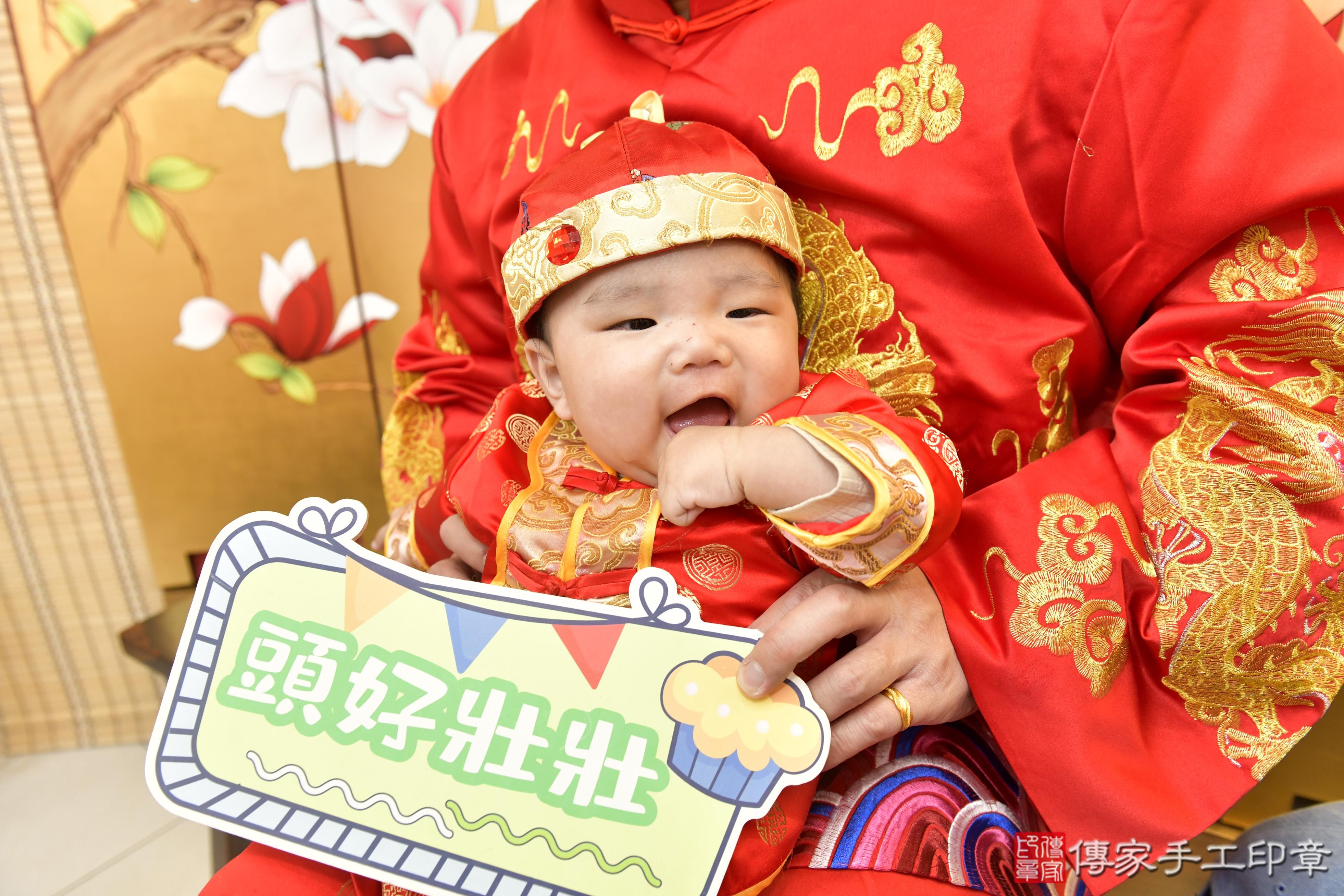 傳家手工印章高雄店、抓周、度脺、美式風會場、傳家嬰兒古禮、吉祥話、抓周道具物品24種、拍照。抓周證書。寶寶抓周、滿周歲、生日快樂、祝福 傳家手工印章高雄店、抓周、度脺、美式風會場、傳家嬰兒古禮、吉祥話、抓周道具物品24種、拍照。抓周證書。寶寶抓周、滿周歲、生日快樂、祝福