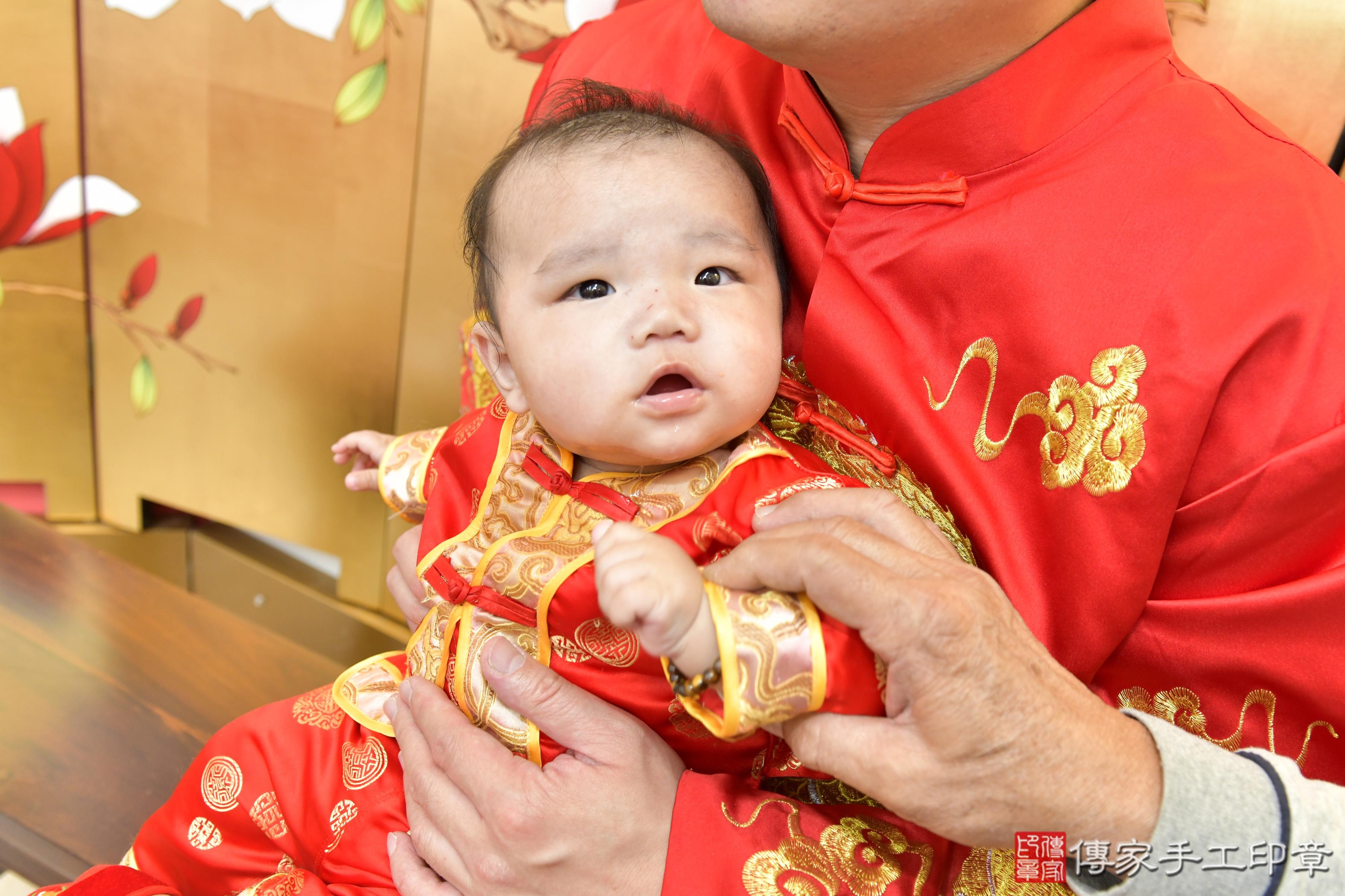 傳家手工印章高雄店、抓周、度脺、美式風會場、傳家嬰兒古禮、吉祥話、抓周道具物品24種、拍照。抓周證書。寶寶抓周、滿周歲、生日快樂、祝福 傳家手工印章高雄店、抓周、度脺、美式風會場、傳家嬰兒古禮、吉祥話、抓周道具物品24種、拍照。抓周證書。寶寶抓周、滿周歲、生日快樂、祝福