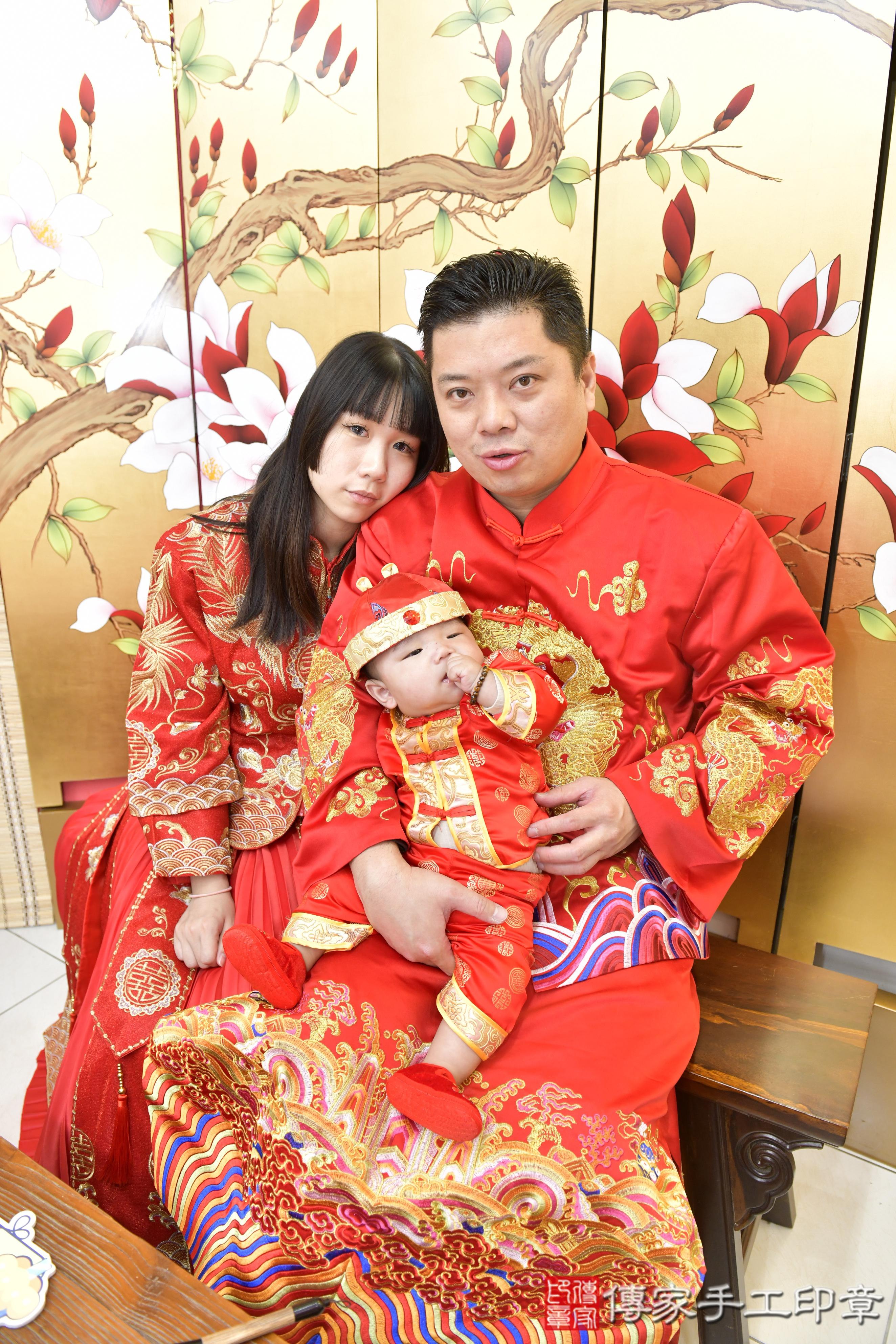 傳家手工印章高雄店、抓周、度脺、美式風會場、傳家嬰兒古禮、吉祥話、抓周道具物品24種、拍照。抓周證書。寶寶抓周、滿周歲、生日快樂、祝福 傳家手工印章高雄店、抓周、度脺、美式風會場、傳家嬰兒古禮、吉祥話、抓周道具物品24種、拍照。抓周證書。寶寶抓周、滿周歲、生日快樂、祝福