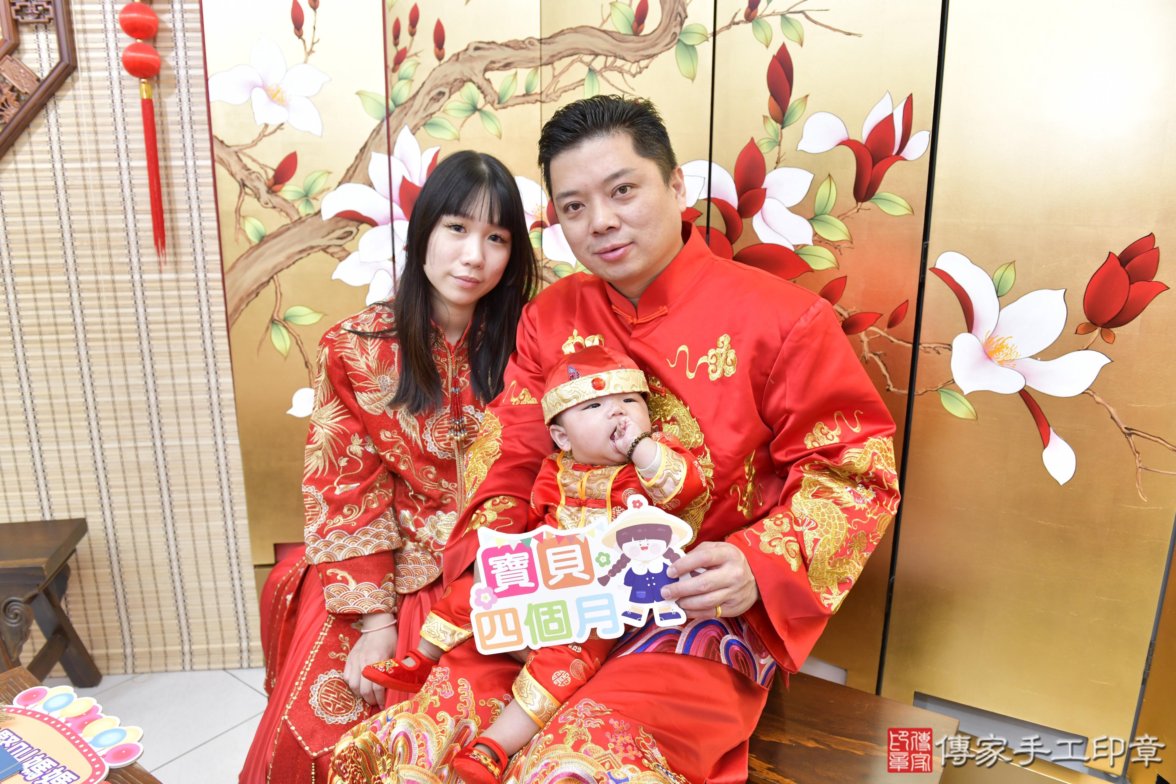 傳家手工印章高雄店、抓周、度脺、美式風會場、傳家嬰兒古禮、吉祥話、抓周道具物品24種、拍照。抓周證書。寶寶抓周、滿周歲、生日快樂、祝福 傳家手工印章高雄店、抓周、度脺、美式風會場、傳家嬰兒古禮、吉祥話、抓周道具物品24種、拍照。抓周證書。寶寶抓周、滿周歲、生日快樂、祝福