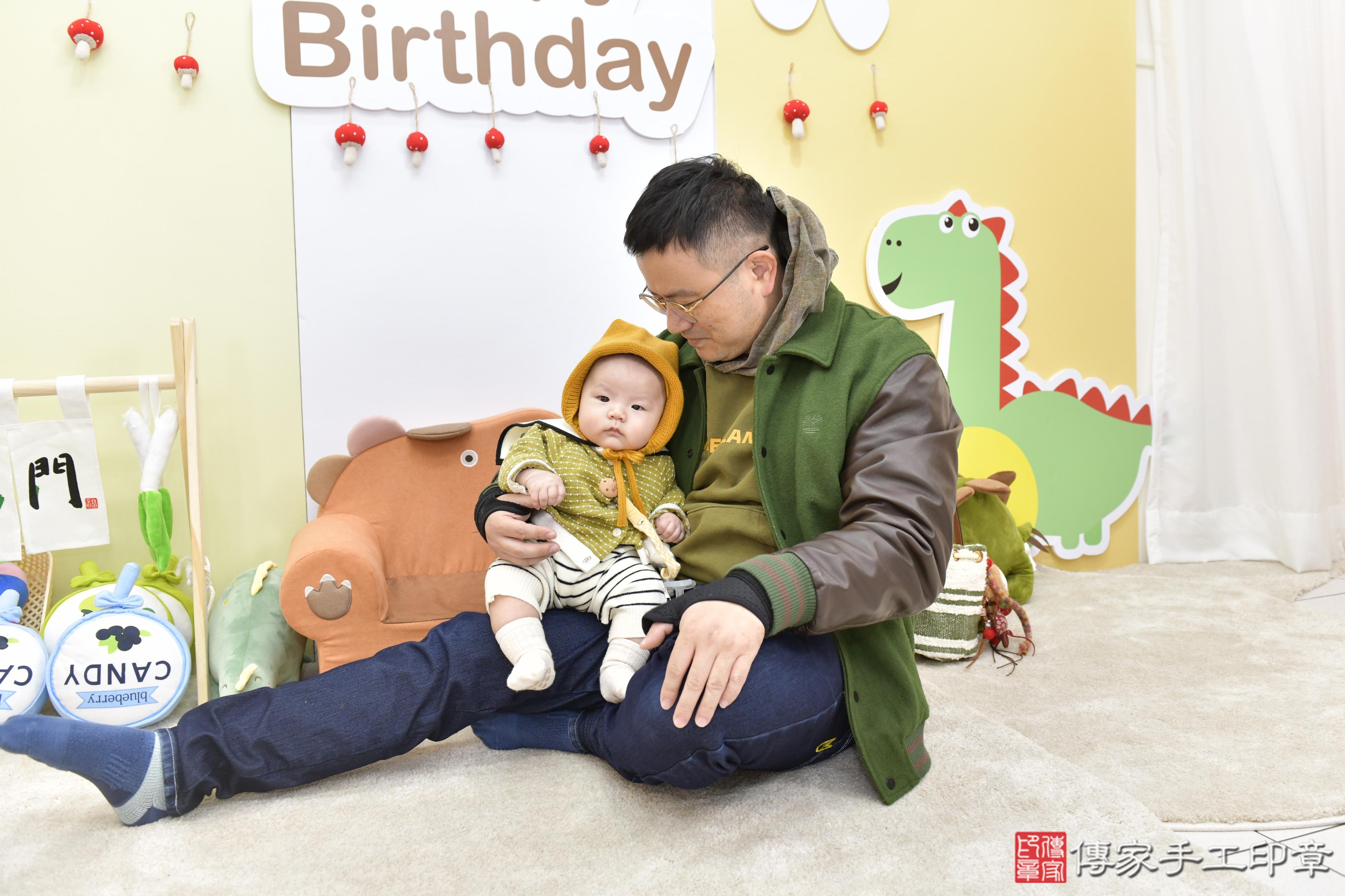 傳家手工印章高雄店、抓周、度脺、美式風會場、傳家嬰兒古禮、吉祥話、抓周道具物品24種、拍照。抓周證書。寶寶抓周、滿周歲、生日快樂、祝福