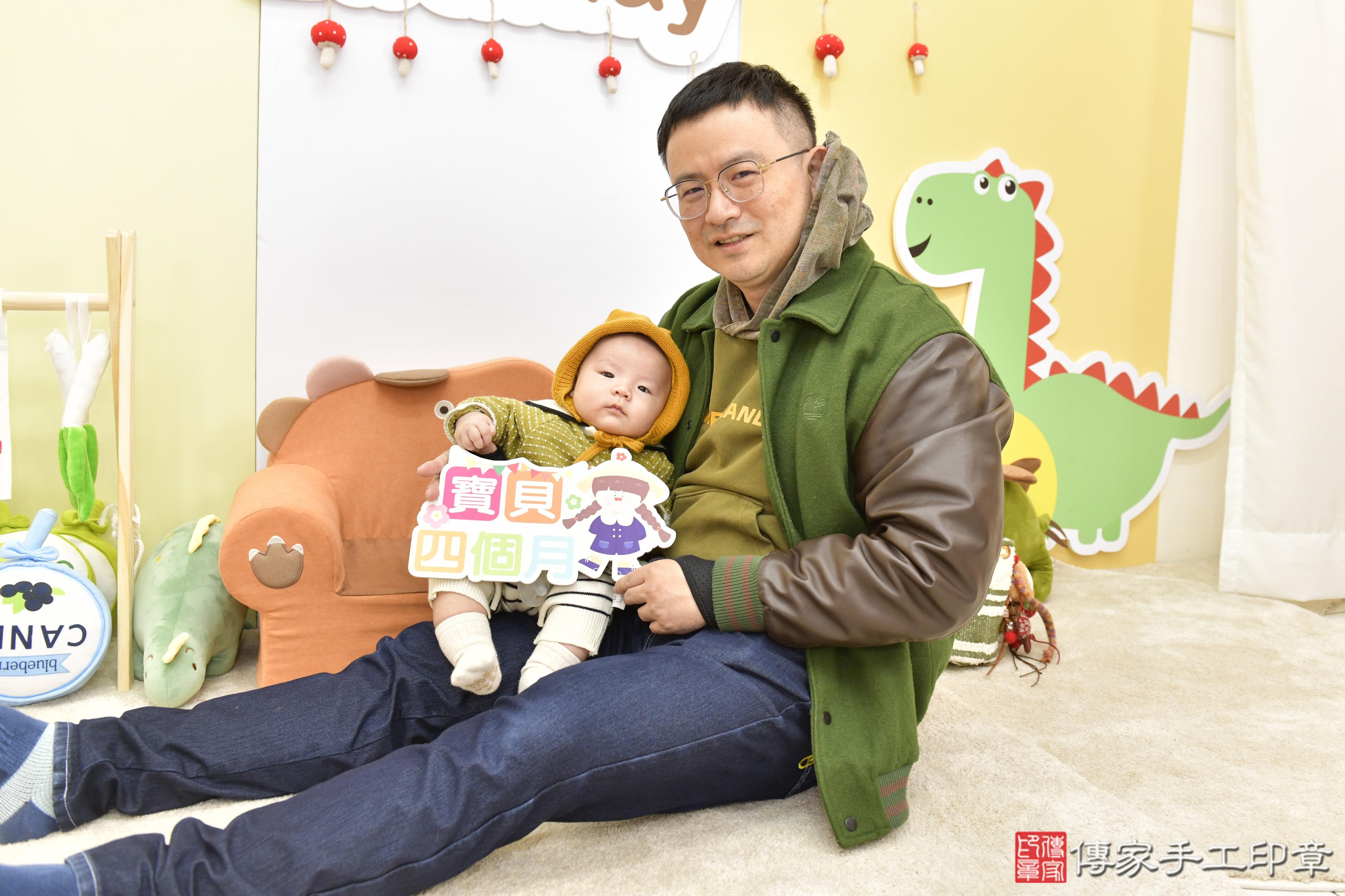 傳家手工印章高雄店、抓周、度脺、美式風會場、傳家嬰兒古禮、吉祥話、抓周道具物品24種、拍照。抓周證書。寶寶抓周、滿周歲、生日快樂、祝福