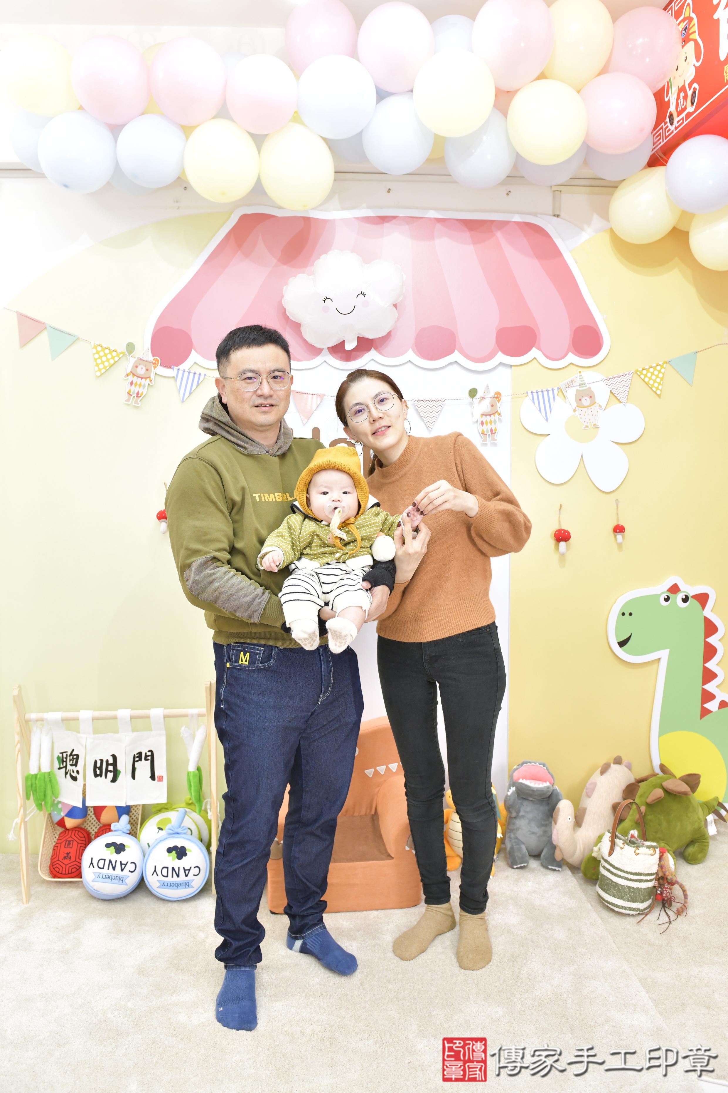 傳家手工印章高雄店、抓周、度脺、美式風會場、傳家嬰兒古禮、吉祥話、抓周道具物品24種、拍照。抓周證書。寶寶抓周、滿周歲、生日快樂、祝福