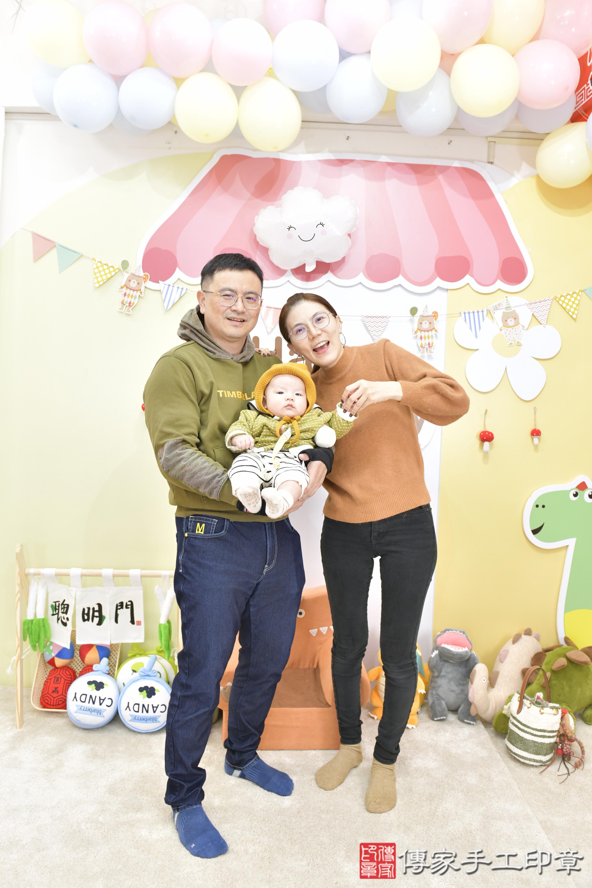 傳家手工印章高雄店、抓周、度脺、美式風會場、傳家嬰兒古禮、吉祥話、抓周道具物品24種、拍照。抓周證書。寶寶抓周、滿周歲、生日快樂、祝福