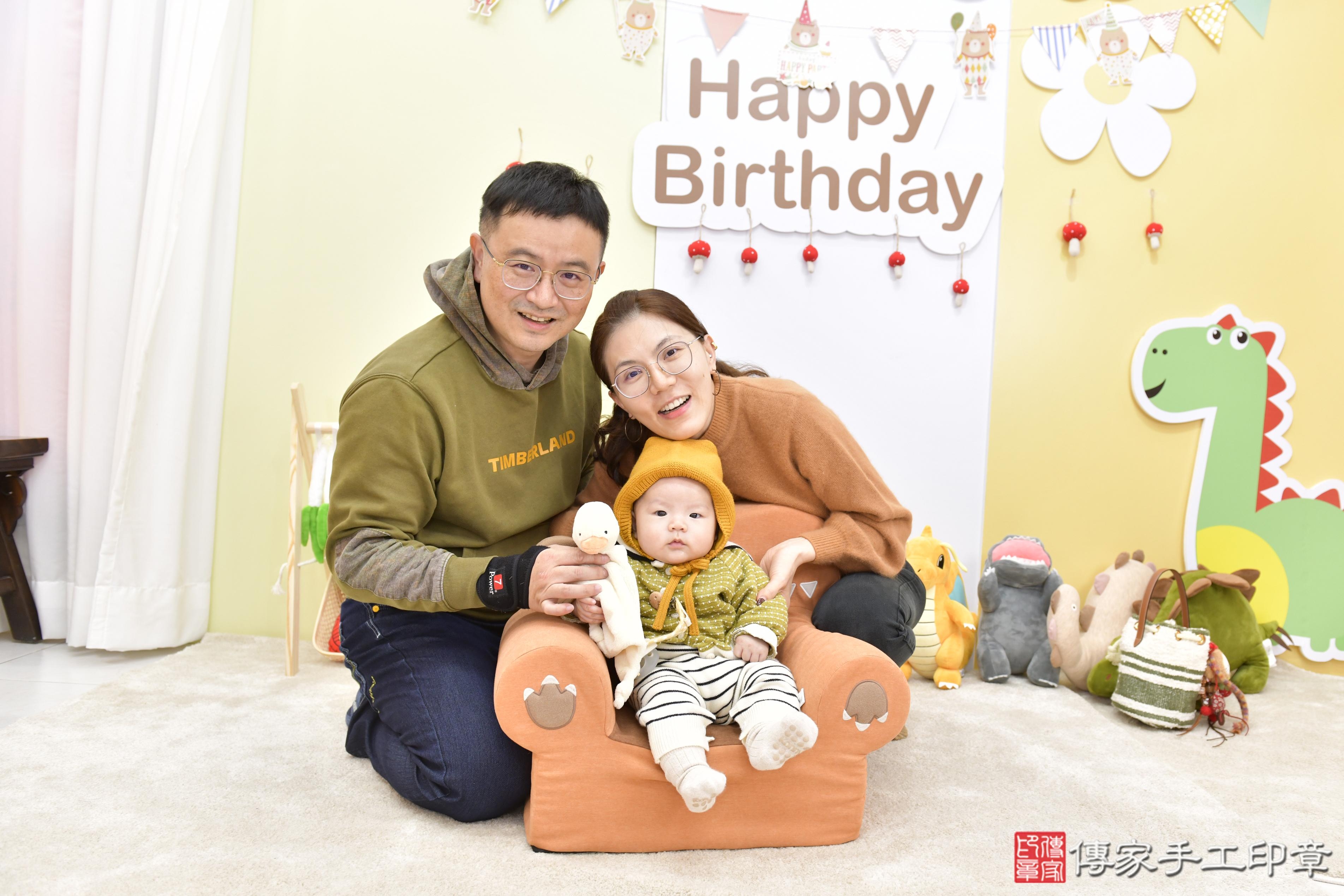 傳家手工印章高雄店、抓周、度脺、美式風會場、傳家嬰兒古禮、吉祥話、抓周道具物品24種、拍照。抓周證書。寶寶抓周、滿周歲、生日快樂、祝福