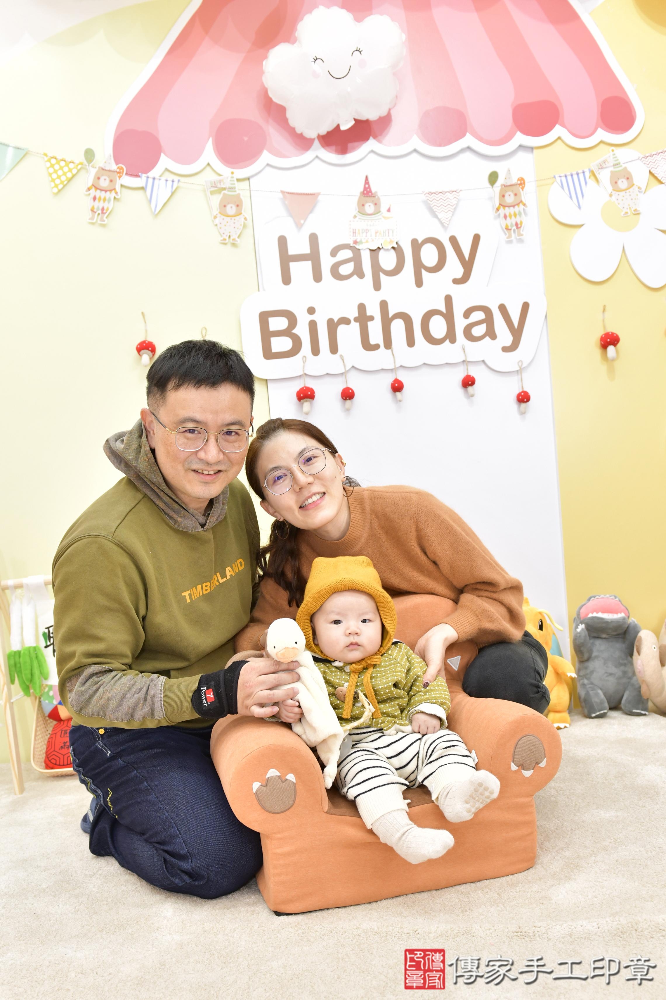 傳家手工印章高雄店、抓周、度脺、美式風會場、傳家嬰兒古禮、吉祥話、抓周道具物品24種、拍照。抓周證書。寶寶抓周、滿周歲、生日快樂、祝福