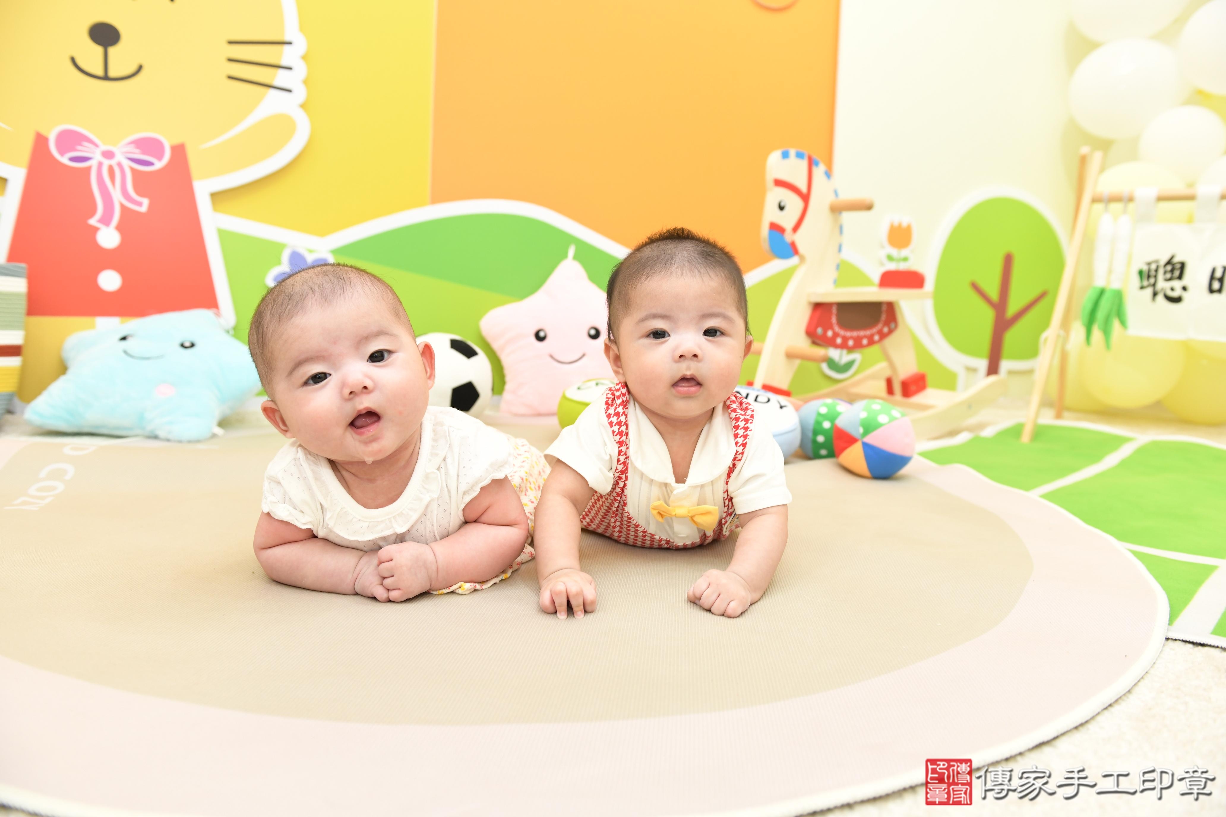 傳家手工印章台南店、抓周、度脺、美式風會場、傳家嬰兒古禮、吉祥話、抓周道具物品24種、拍照。抓周證書。寶寶抓周、滿周歲、生日快樂、祝福 傳家手工印章台南店、抓周、度脺、美式風會場、傳家嬰兒古禮、吉祥話、抓周道具物品24種、拍照。抓周證書。寶寶抓周、滿周歲、生日快樂、祝福