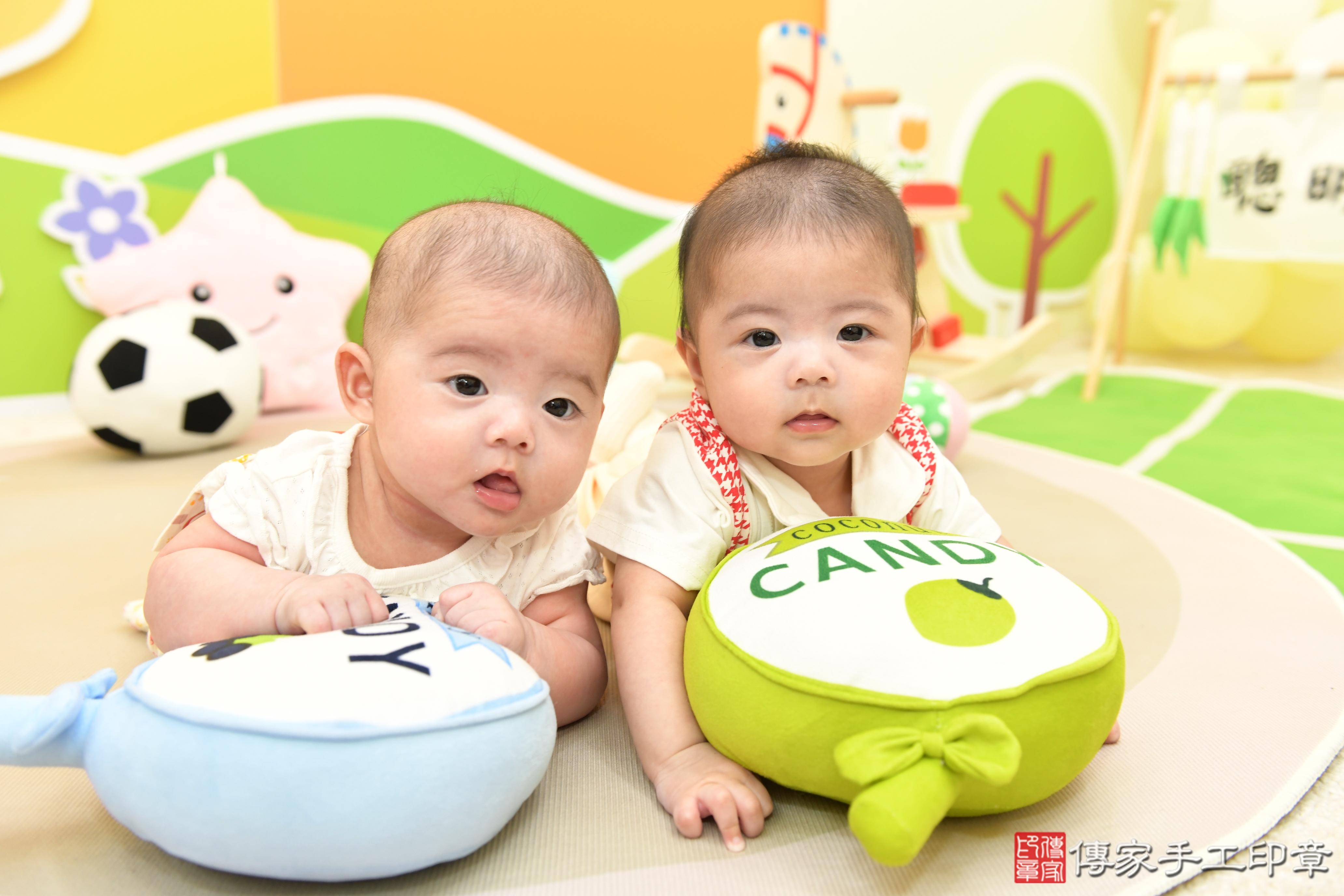 傳家手工印章台南店、抓周、度脺、美式風會場、傳家嬰兒古禮、吉祥話、抓周道具物品24種、拍照。抓周證書。寶寶抓周、滿周歲、生日快樂、祝福 傳家手工印章台南店、抓周、度脺、美式風會場、傳家嬰兒古禮、吉祥話、抓周道具物品24種、拍照。抓周證書。寶寶抓周、滿周歲、生日快樂、祝福