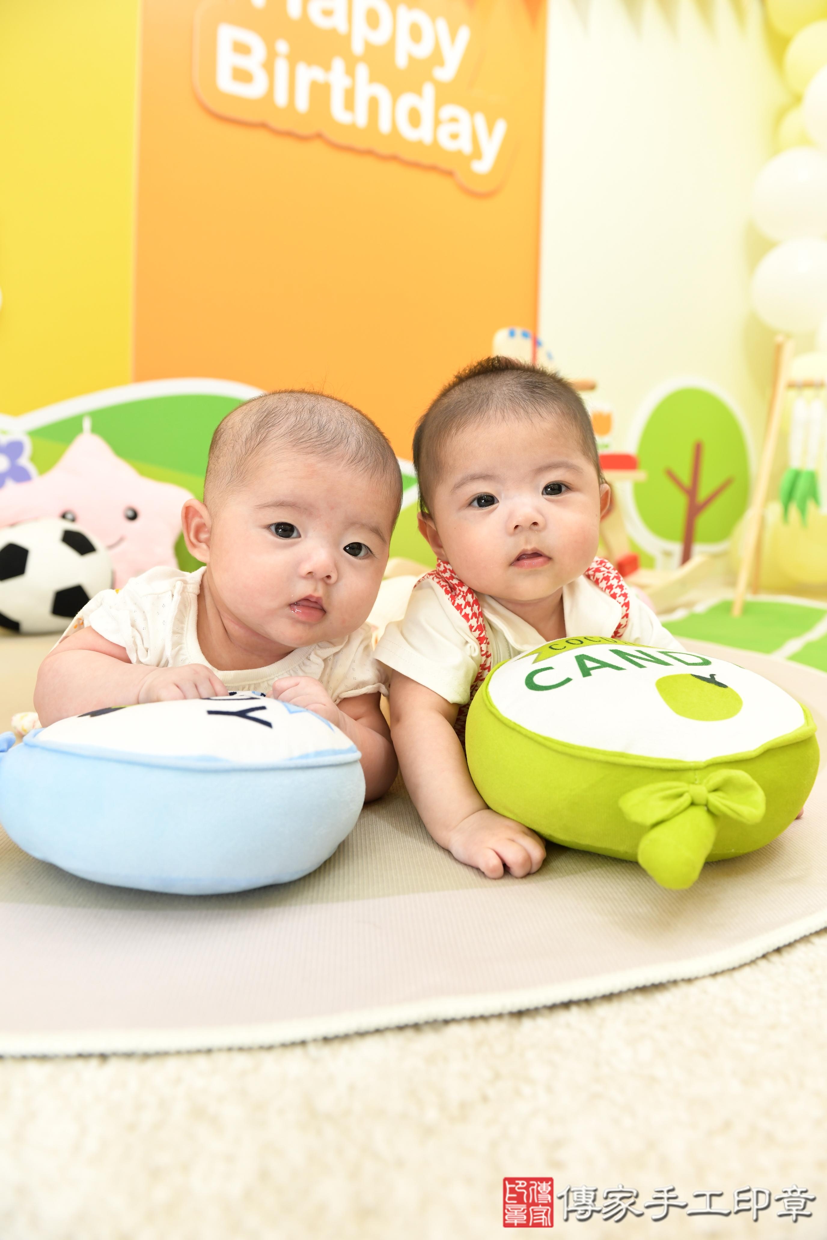 傳家手工印章台南店、抓周、度脺、美式風會場、傳家嬰兒古禮、吉祥話、抓周道具物品24種、拍照。抓周證書。寶寶抓周、滿周歲、生日快樂、祝福 傳家手工印章台南店、抓周、度脺、美式風會場、傳家嬰兒古禮、吉祥話、抓周道具物品24種、拍照。抓周證書。寶寶抓周、滿周歲、生日快樂、祝福