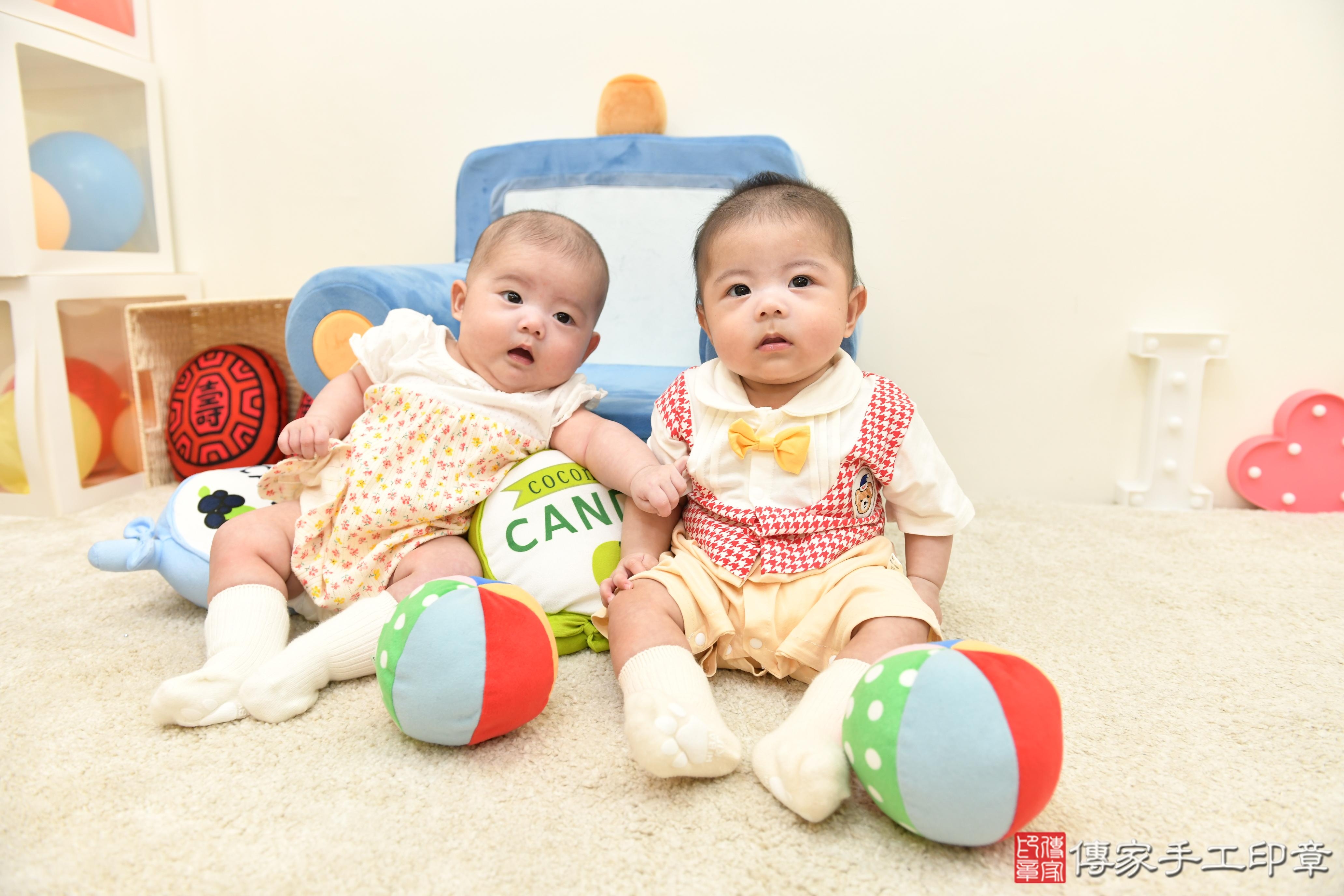 傳家手工印章台南店、抓周、度脺、美式風會場、傳家嬰兒古禮、吉祥話、抓周道具物品24種、拍照。抓周證書。寶寶抓周、滿周歲、生日快樂、祝福 傳家手工印章台南店、抓周、度脺、美式風會場、傳家嬰兒古禮、吉祥話、抓周道具物品24種、拍照。抓周證書。寶寶抓周、滿周歲、生日快樂、祝福