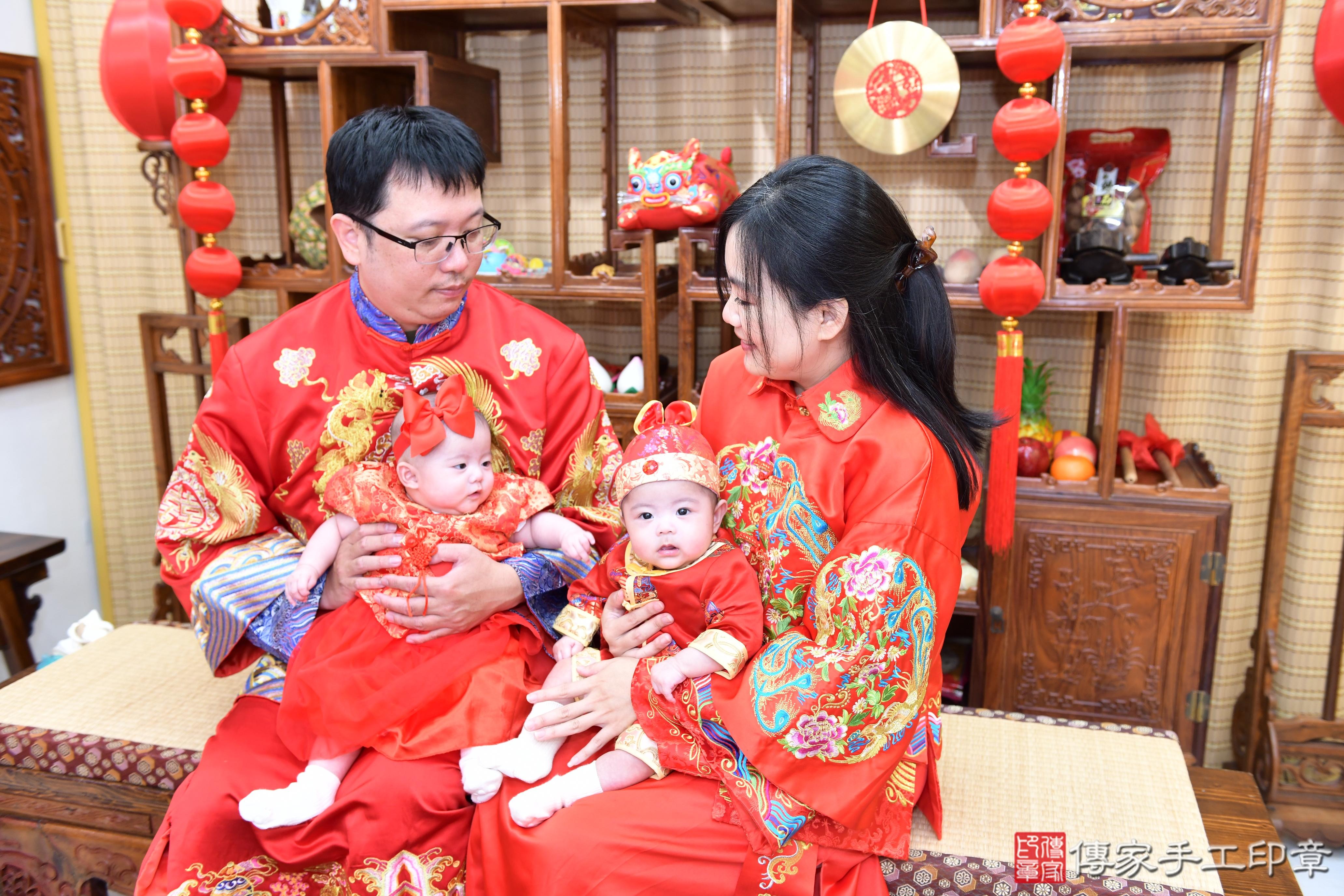 傳家手工印章台南店、抓周、度脺、美式風會場、傳家嬰兒古禮、吉祥話、抓周道具物品24種、拍照。抓周證書。寶寶抓周、滿周歲、生日快樂、祝福 傳家手工印章台南店、抓周、度脺、美式風會場、傳家嬰兒古禮、吉祥話、抓周道具物品24種、拍照。抓周證書。寶寶抓周、滿周歲、生日快樂、祝福