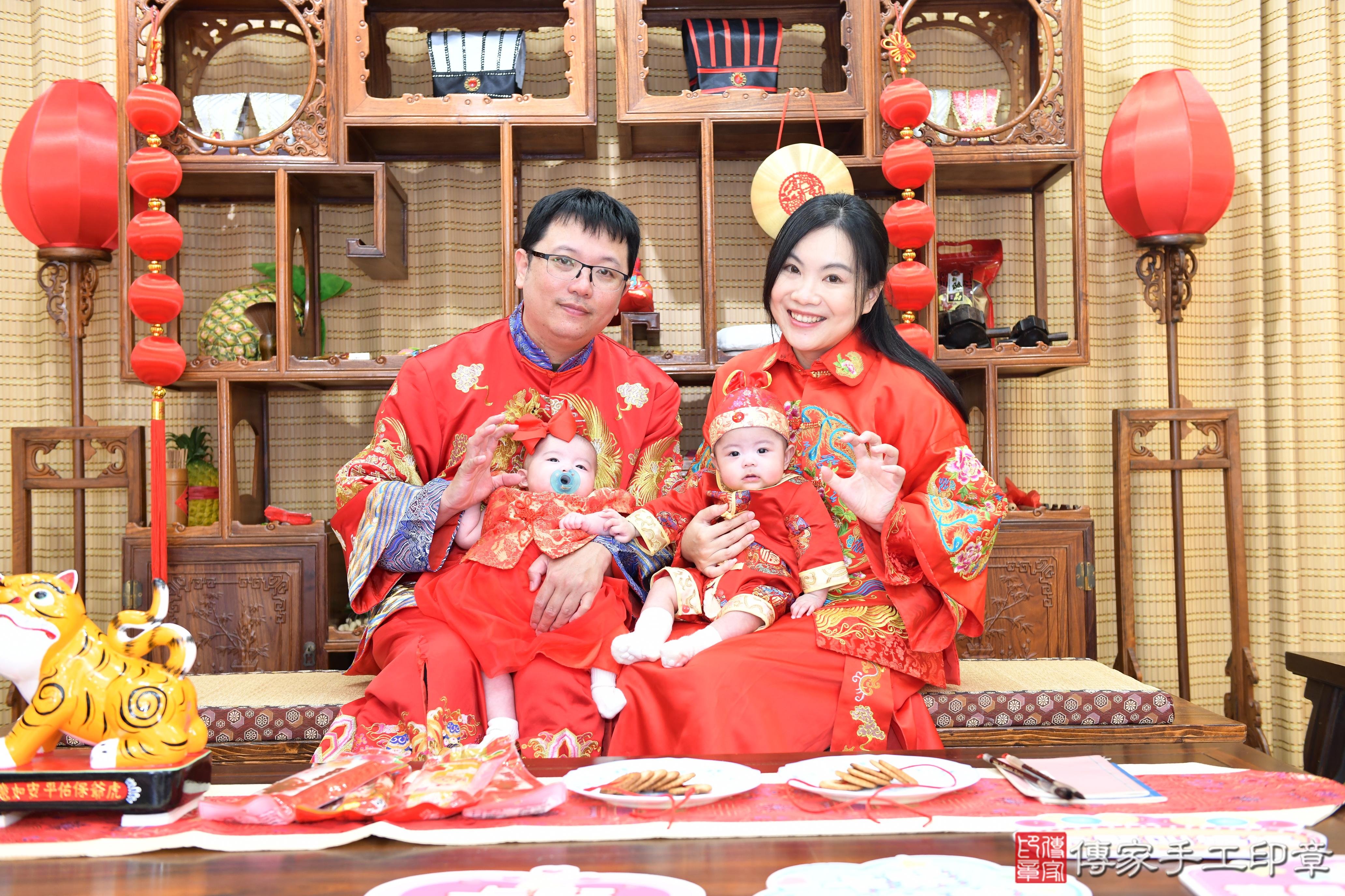 傳家手工印章台南店、抓周、度脺、美式風會場、傳家嬰兒古禮、吉祥話、抓周道具物品24種、拍照。抓周證書。寶寶抓周、滿周歲、生日快樂、祝福 傳家手工印章台南店、抓周、度脺、美式風會場、傳家嬰兒古禮、吉祥話、抓周道具物品24種、拍照。抓周證書。寶寶抓周、滿周歲、生日快樂、祝福