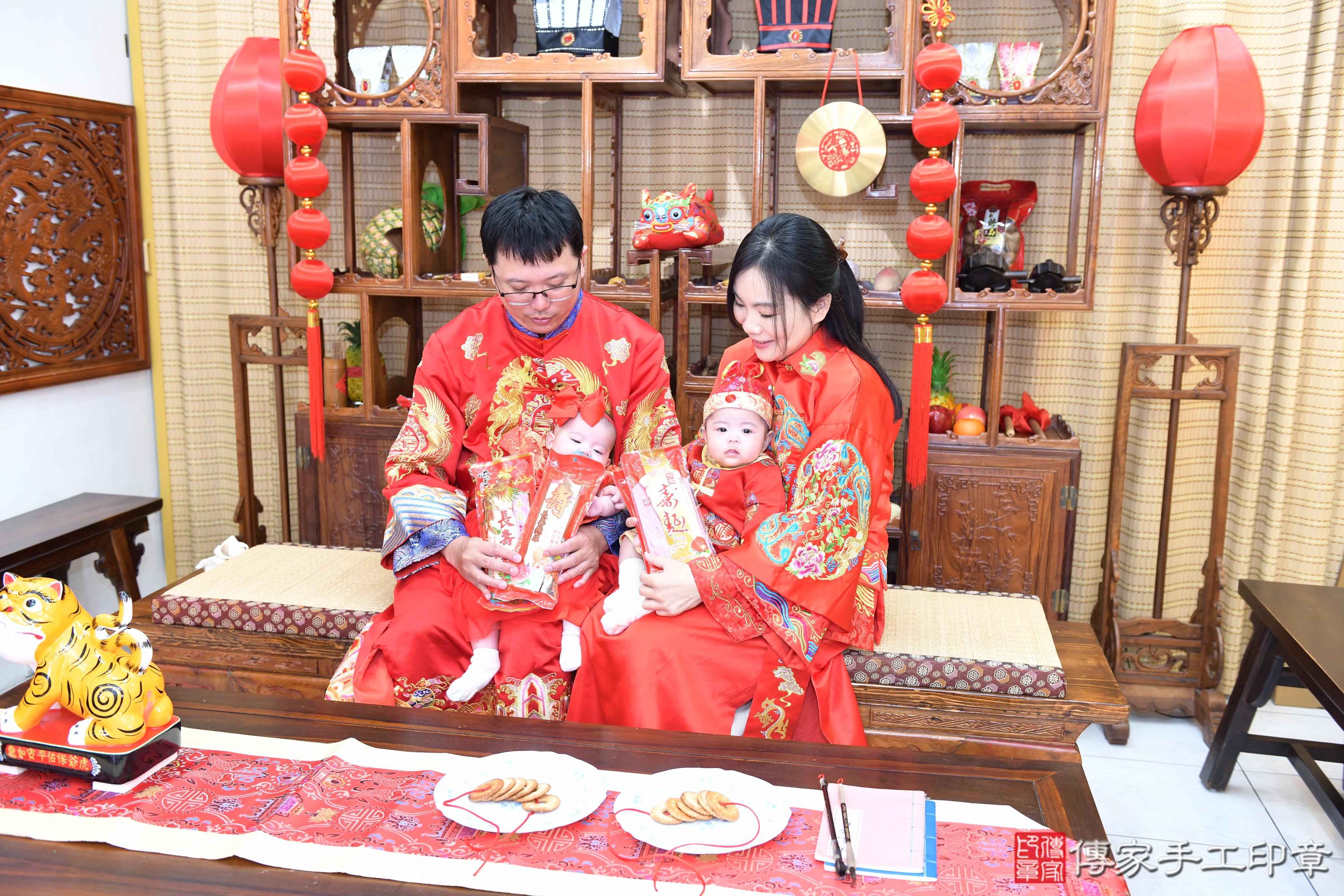 傳家手工印章台南店、抓周、度脺、美式風會場、傳家嬰兒古禮、吉祥話、抓周道具物品24種、拍照。抓周證書。寶寶抓周、滿周歲、生日快樂、祝福 傳家手工印章台南店、抓周、度脺、美式風會場、傳家嬰兒古禮、吉祥話、抓周道具物品24種、拍照。抓周證書。寶寶抓周、滿周歲、生日快樂、祝福