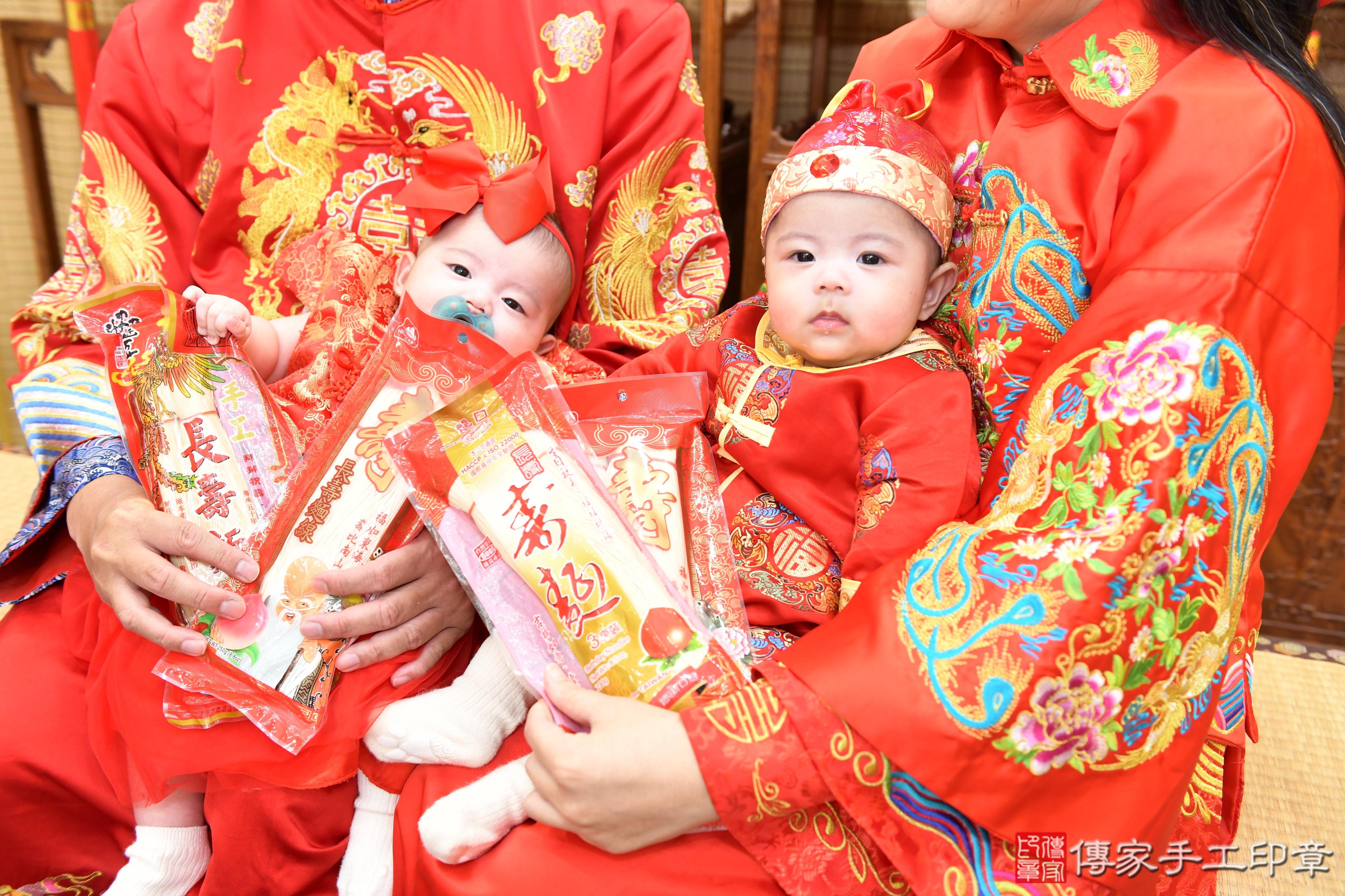 傳家手工印章台南店、抓周、度脺、美式風會場、傳家嬰兒古禮、吉祥話、抓周道具物品24種、拍照。抓周證書。寶寶抓周、滿周歲、生日快樂、祝福 傳家手工印章台南店、抓周、度脺、美式風會場、傳家嬰兒古禮、吉祥話、抓周道具物品24種、拍照。抓周證書。寶寶抓周、滿周歲、生日快樂、祝福