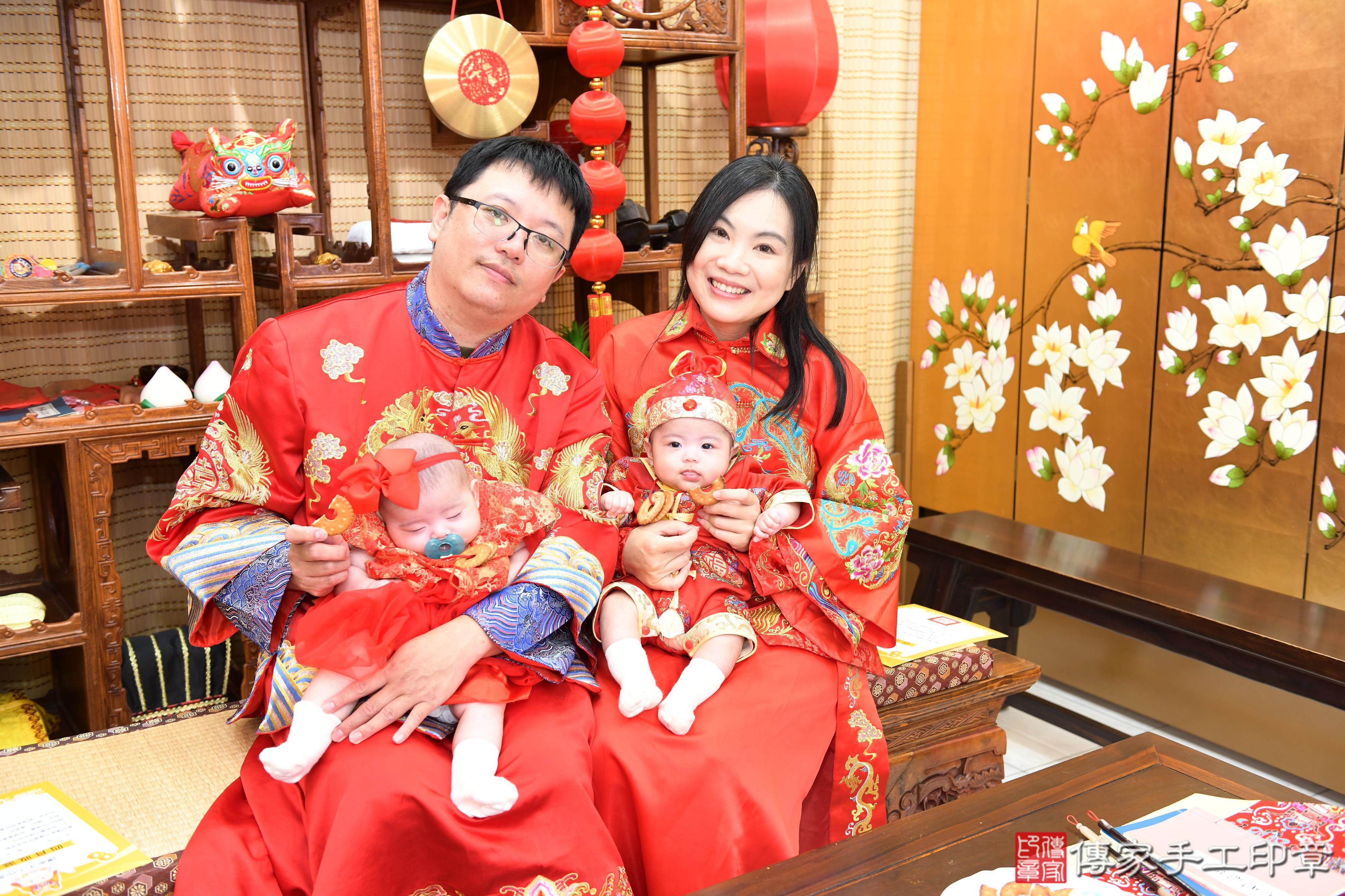 傳家手工印章台南店、抓周、度脺、美式風會場、傳家嬰兒古禮、吉祥話、抓周道具物品24種、拍照。抓周證書。寶寶抓周、滿周歲、生日快樂、祝福 傳家手工印章台南店、抓周、度脺、美式風會場、傳家嬰兒古禮、吉祥話、抓周道具物品24種、拍照。抓周證書。寶寶抓周、滿周歲、生日快樂、祝福