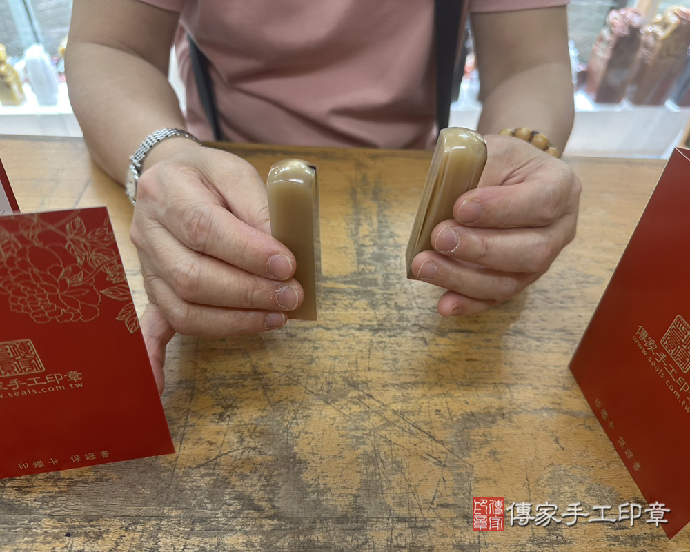  顧客滿意推薦開運個人印章-新北市永和區-陳小姐2026.03.25