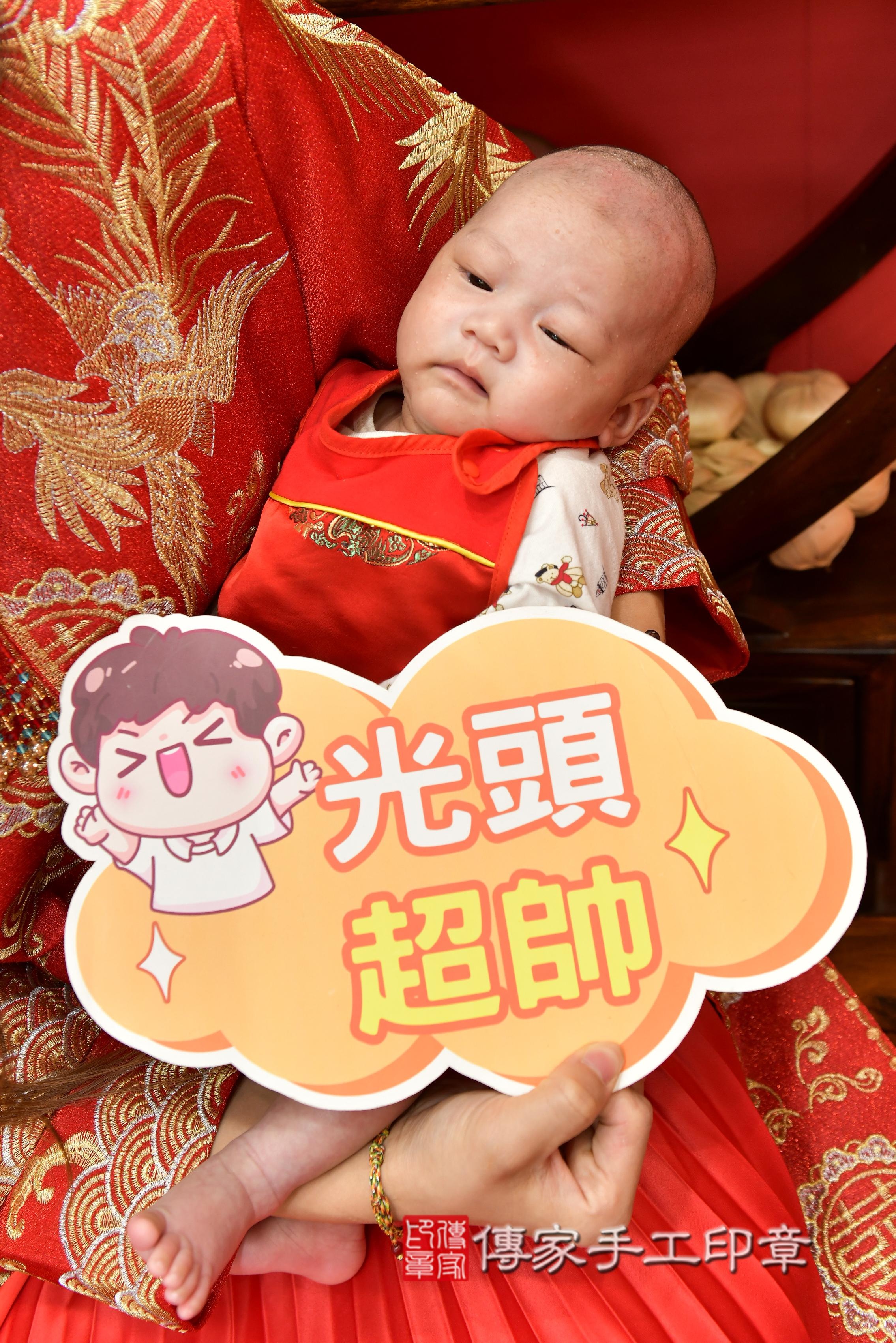 傳家手工印章高雄店、抓周、度脺、美式風會場、傳家嬰兒古禮、吉祥話、抓周道具物品24種、拍照。抓周證書。寶寶抓周、滿周歲、生日快樂、祝福