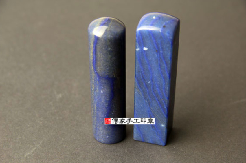 顧客滿意推薦開運個人印章-新北市新店區-鄭先生2026.03.27