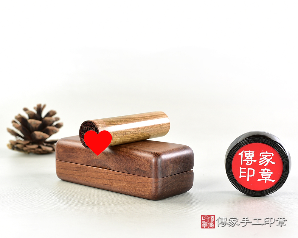 稀有的台灣肖楠木樹瘤印章 臍帶胎毛  傳家手工印章 桃園店2026.3.10