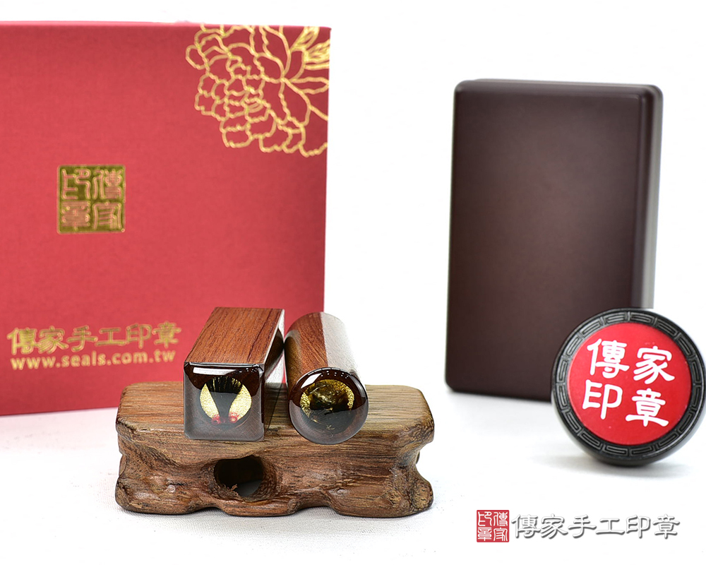 紅紫檀木印章、紅紫檀木銀行印鑑、紅紫檀木印鑑、紅紫檀木、紅紫檀木帶印章、紅紫檀木帶章、紅紫檀木印章、紅紫檀木章章、紅紫檀木臍胎毛印章、紅紫檀木公司印章-傳家印章桃園店115.3.15