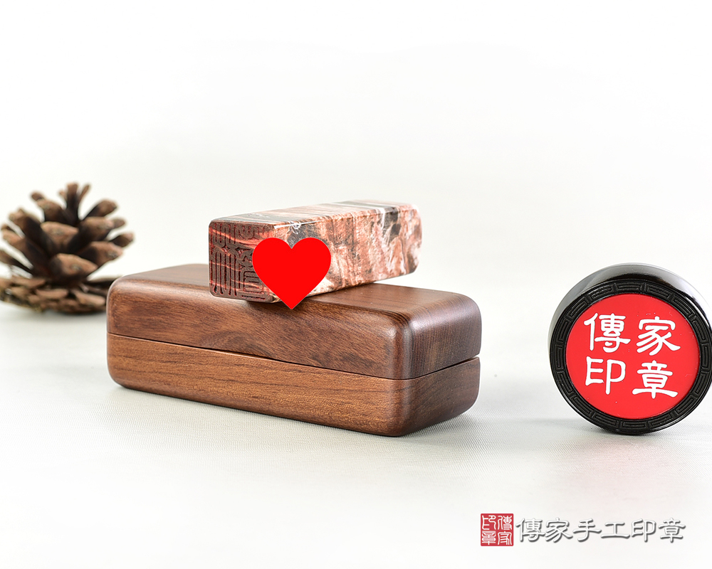永恆、長壽之石!木化石開運印章 銀行印鑑 傳家手工印章新竹店2026.03.20 永恆、長壽之石!木化石開運印章 銀行印鑑 傳家手工印章新竹店2026.03.20