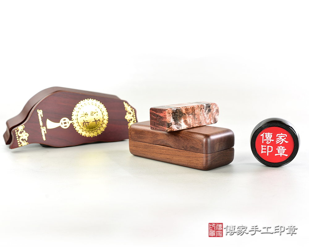 永恆、長壽之石！木化石開運印章 銀行印鑑 傳家手工印章新竹店2026.03.20