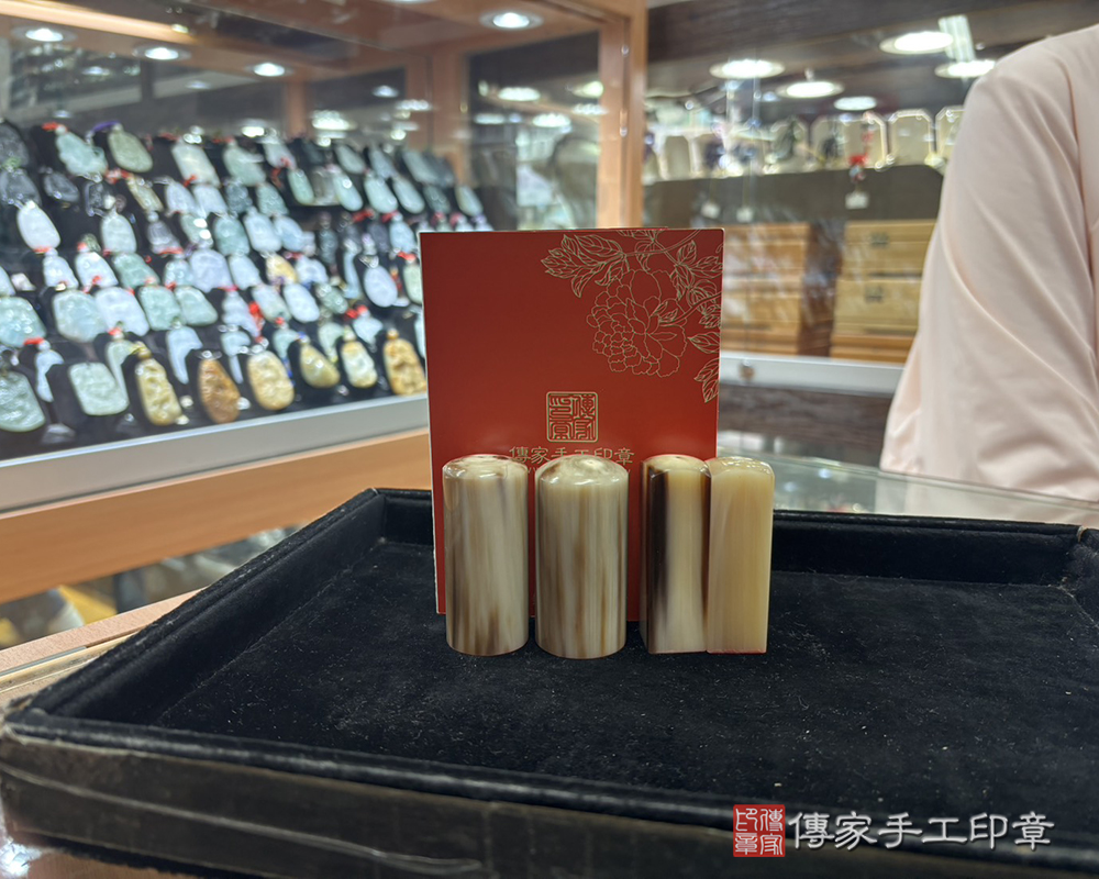 顧客滿意推薦開運公司印章-新北市中和區-朱小姐2026.03.30