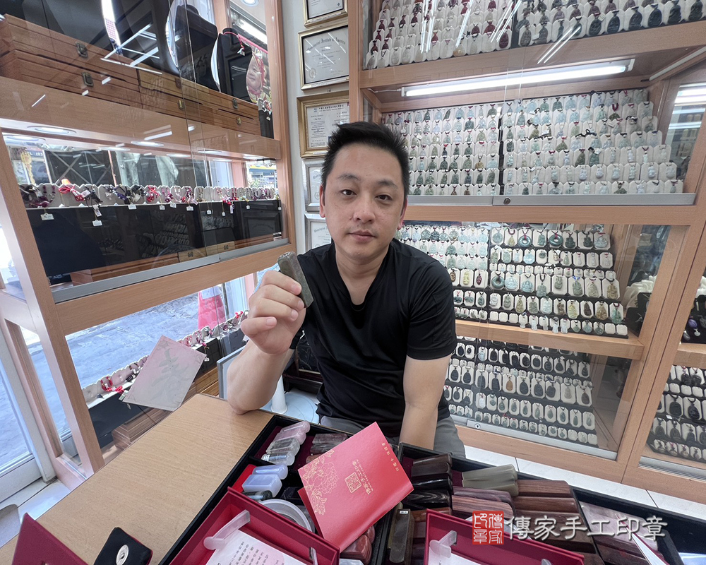 顧客滿意推薦開運個人印章-桃園市平鎮區-林先生2026.04.02