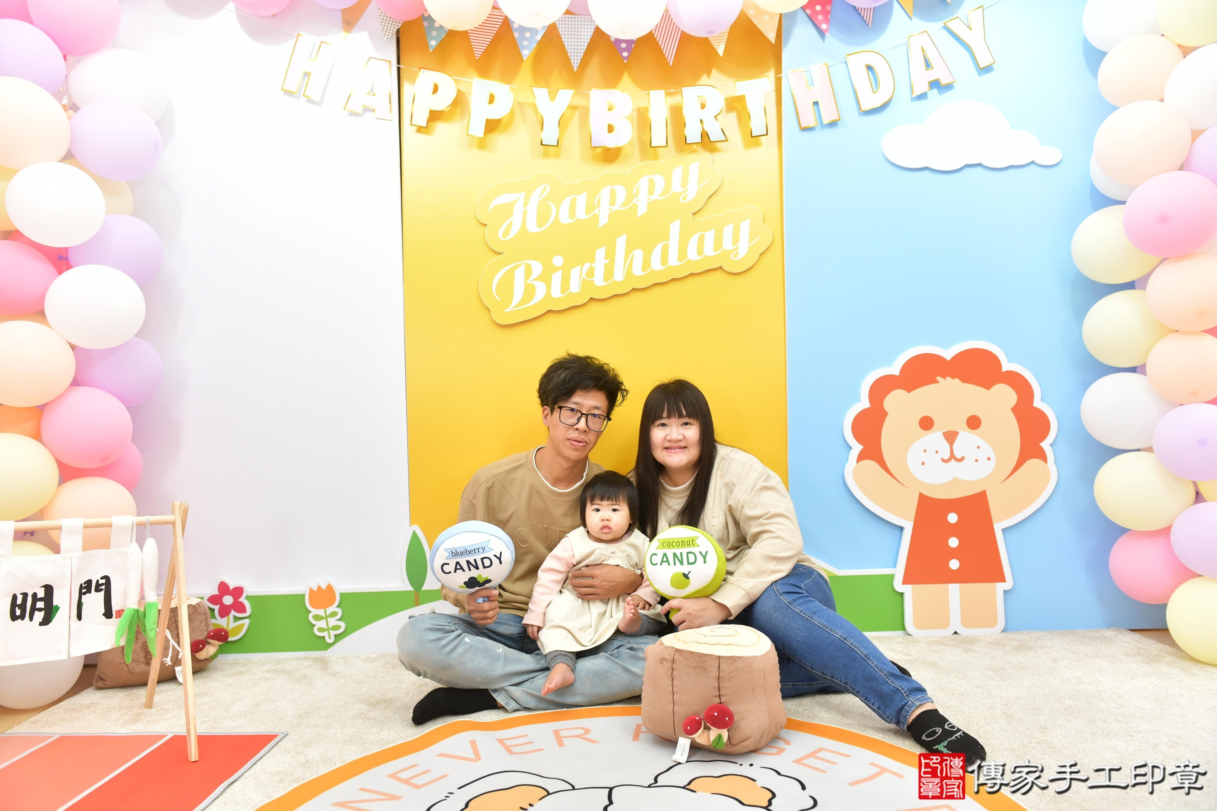 傳家手工印章台中店、抓周、度脺、美式風會場、傳家嬰兒古禮、吉祥話、抓周道具物品24種、拍照。抓周證書。寶寶抓周、滿周歲、生日快樂、祝福 傳家手工印章台中店、抓周、度脺、美式風會場、傳家嬰兒古禮、吉祥話、抓周道具物品24種、拍照。抓周證書。寶寶抓周、滿周歲、生日快樂、祝福