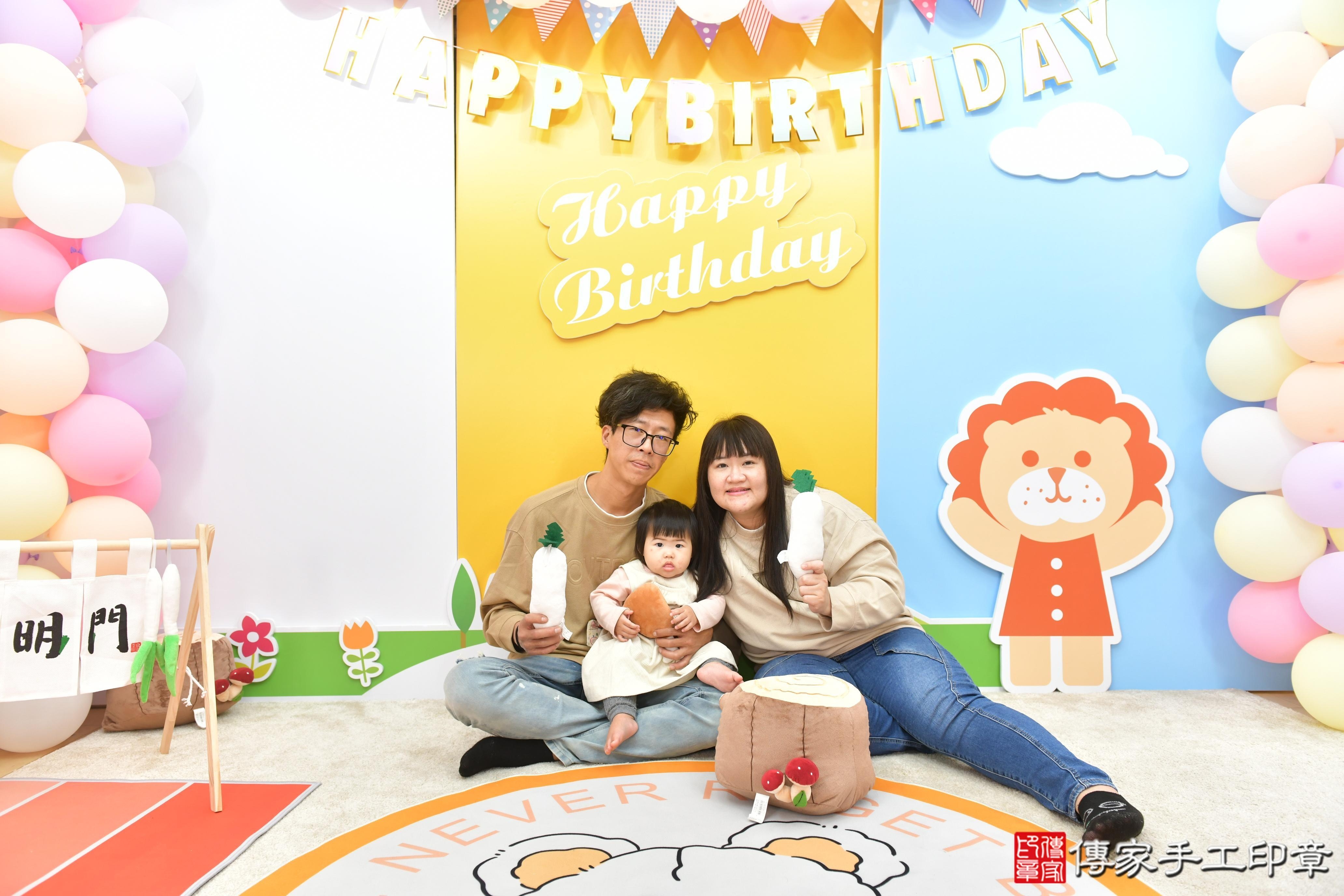 傳家手工印章台中店、抓周、度脺、美式風會場、傳家嬰兒古禮、吉祥話、抓周道具物品24種、拍照。抓周證書。寶寶抓周、滿周歲、生日快樂、祝福 傳家手工印章台中店、抓周、度脺、美式風會場、傳家嬰兒古禮、吉祥話、抓周道具物品24種、拍照。抓周證書。寶寶抓周、滿周歲、生日快樂、祝福