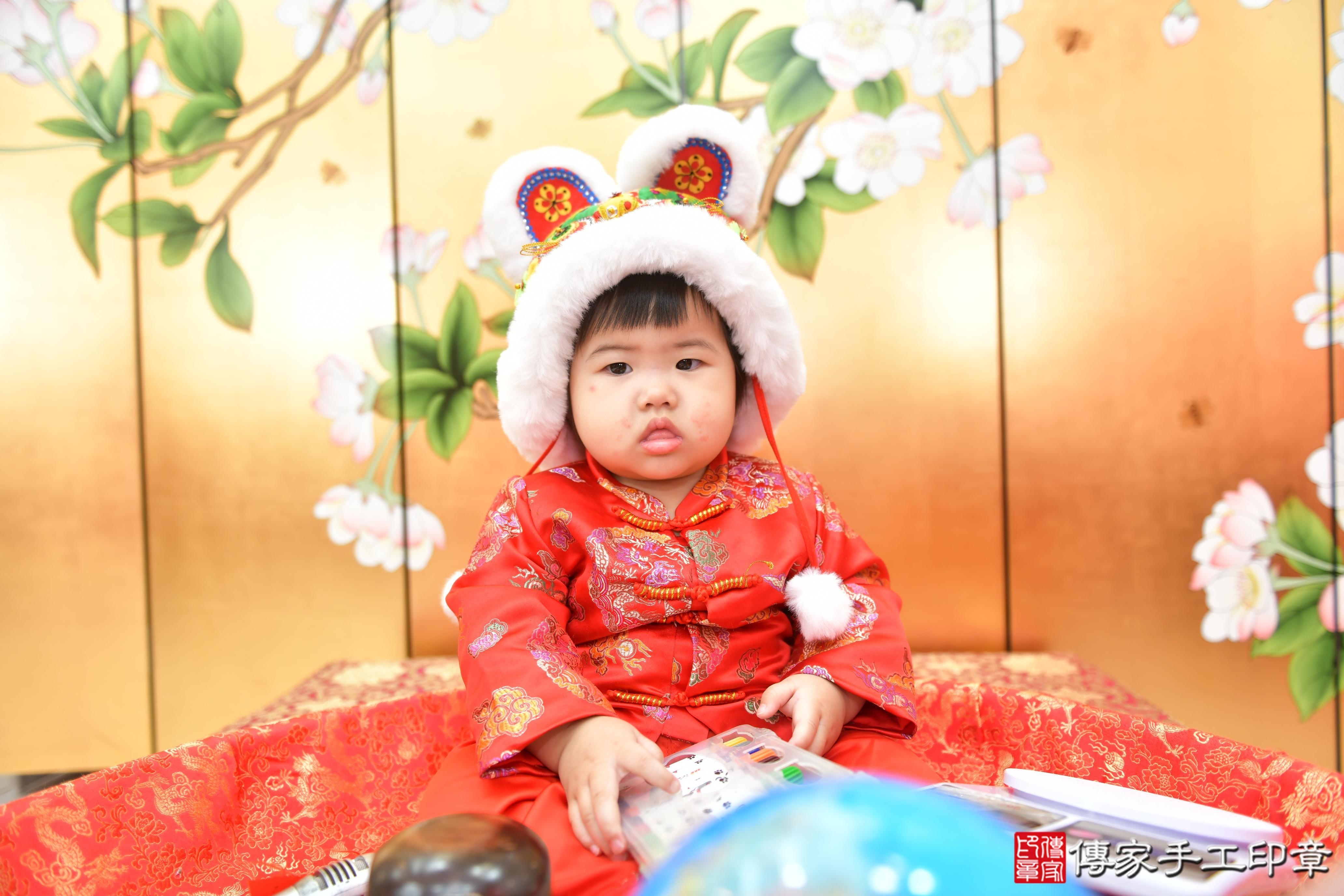 傳家手工印章台中店、抓周、度脺、美式風會場、傳家嬰兒古禮、吉祥話、抓周道具物品24種、拍照。抓周證書。寶寶抓周、滿周歲、生日快樂、祝福 傳家手工印章台中店、抓周、度脺、美式風會場、傳家嬰兒古禮、吉祥話、抓周道具物品24種、拍照。抓周證書。寶寶抓周、滿周歲、生日快樂、祝福