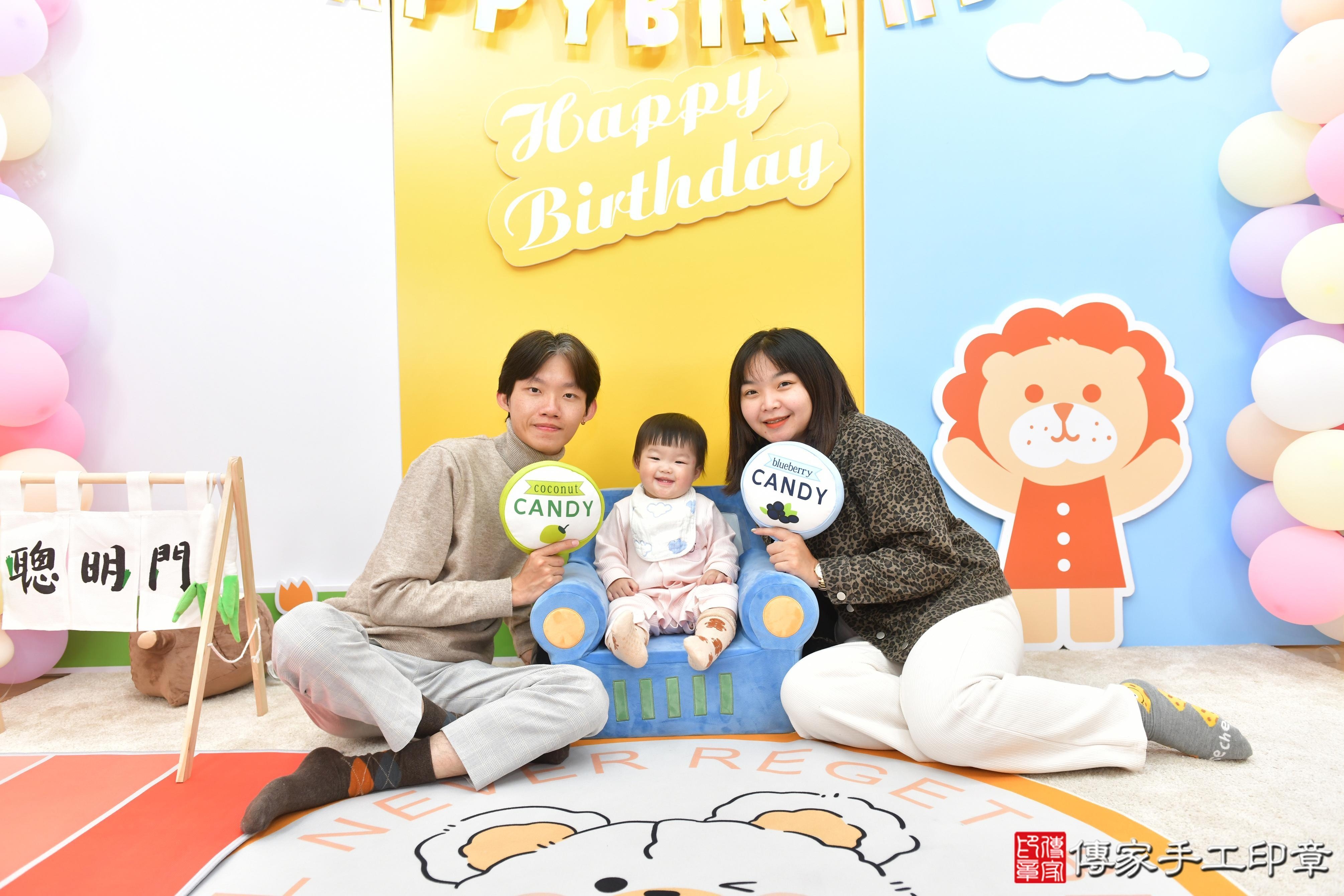 傳家手工印章台中店、抓周、度脺、美式風會場、傳家嬰兒古禮、吉祥話、抓周道具物品24種、拍照。抓周證書。寶寶抓周、滿周歲、生日快樂、祝福 傳家手工印章台中店、抓周、度脺、美式風會場、傳家嬰兒古禮、吉祥話、抓周道具物品24種、拍照。抓周證書。寶寶抓周、滿周歲、生日快樂、祝福