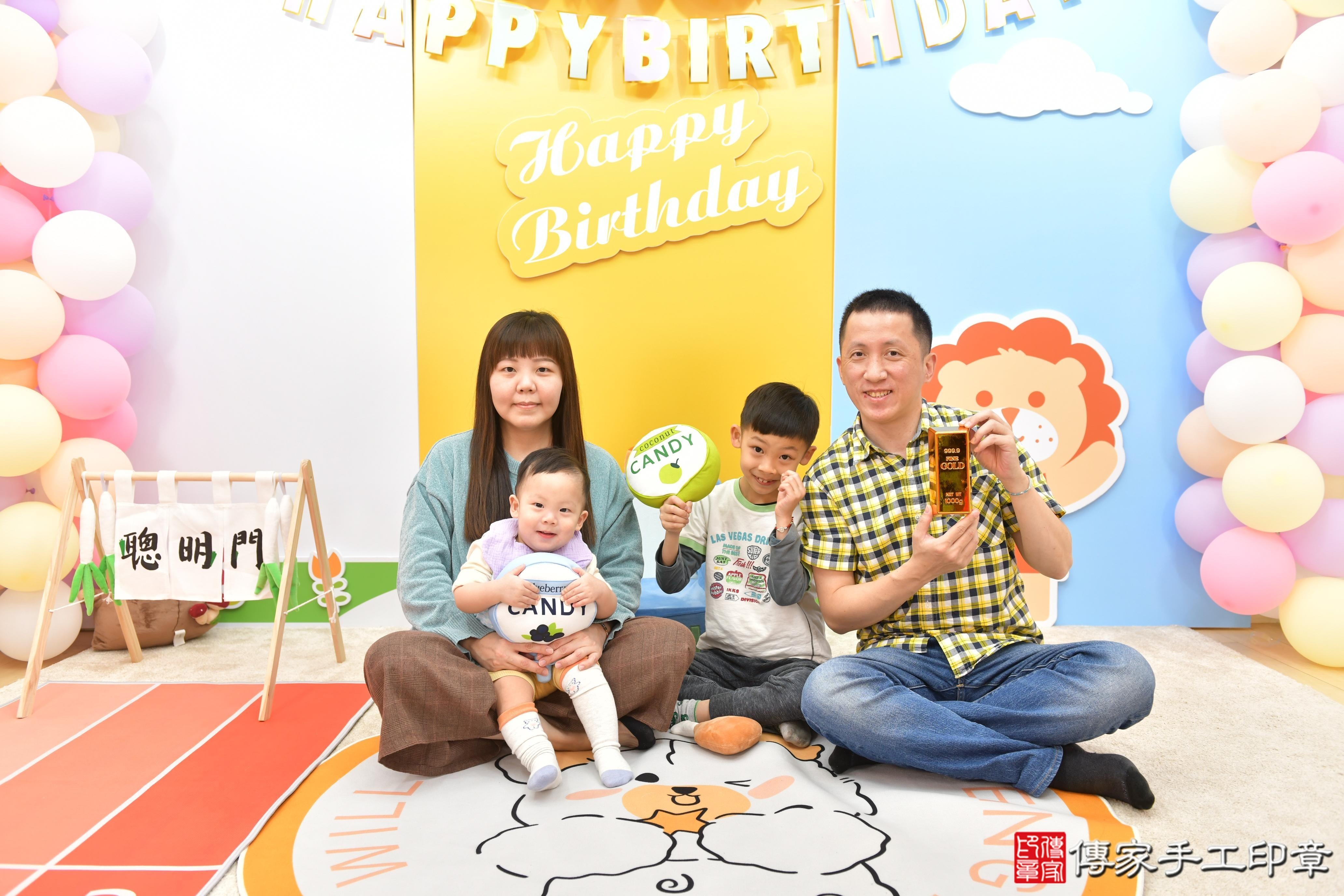 傳家手工印章台中店、抓周、度脺、美式風會場、傳家嬰兒古禮、吉祥話、抓周道具物品24種、拍照。抓周證書。寶寶抓周、滿周歲、生日快樂、祝福