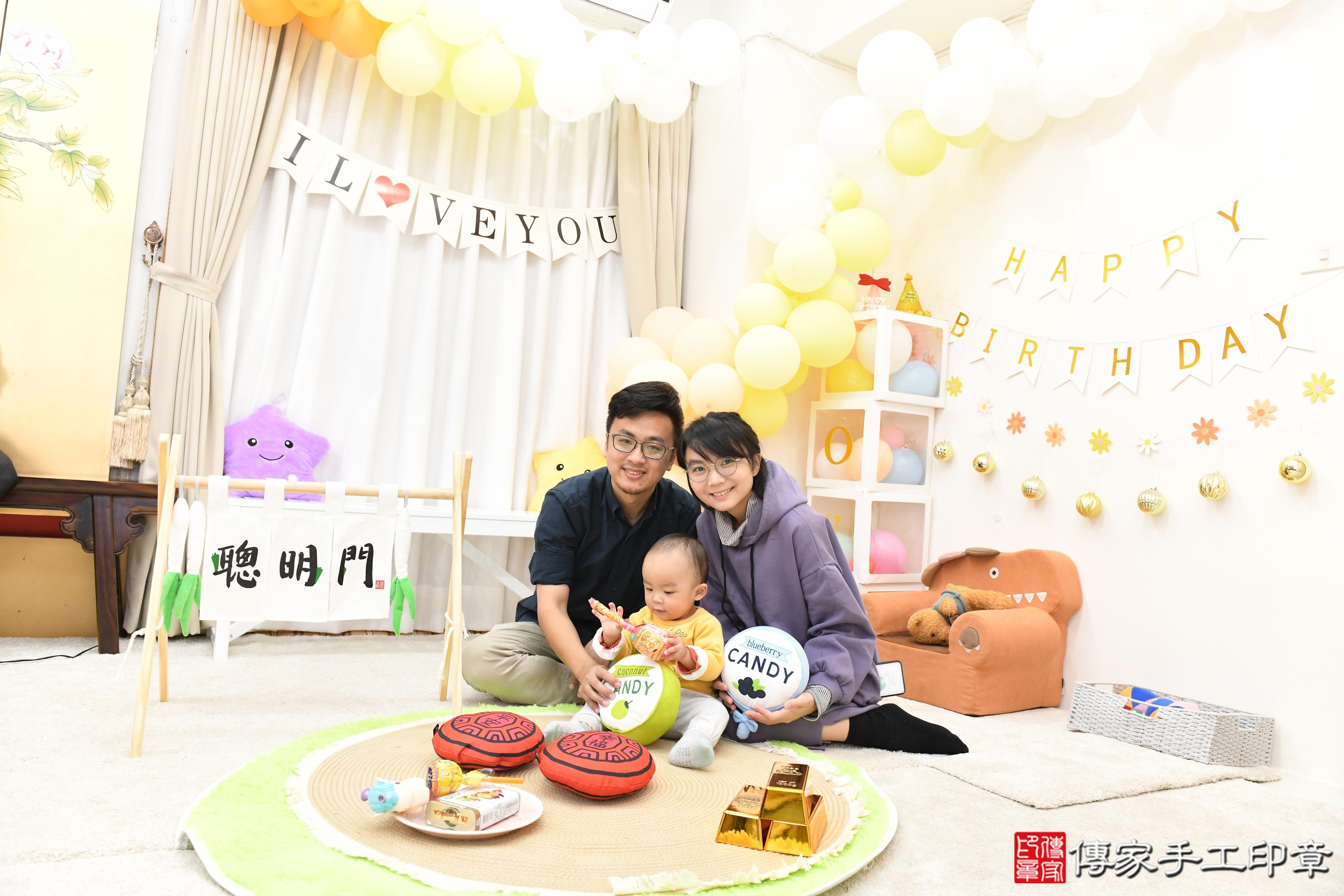 傳家手工印章高雄店、抓周、度脺、美式風會場、傳家嬰兒古禮、吉祥話、抓周道具物品24種、拍照。抓周證書。寶寶抓周、滿周歲、生日快樂、祝福