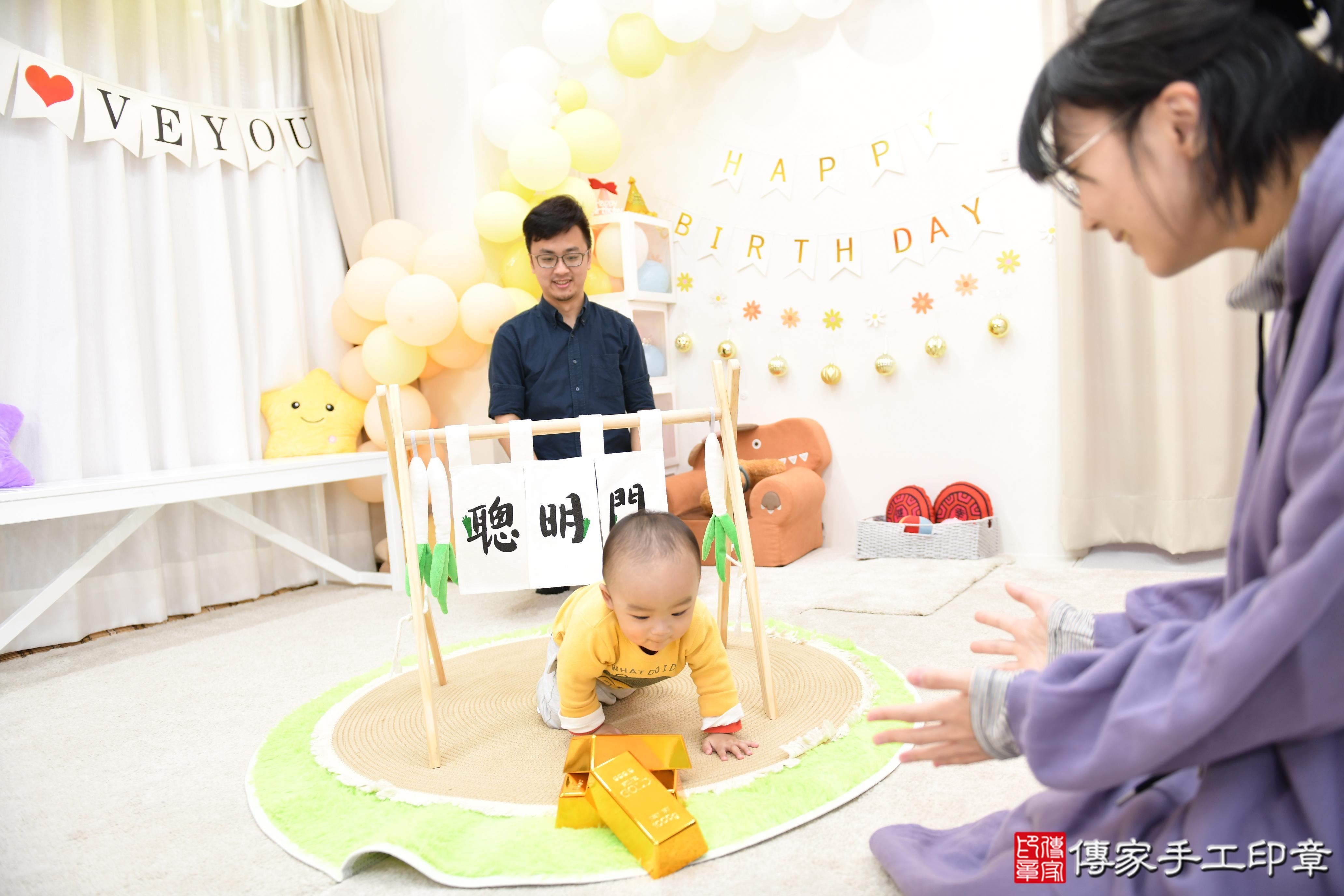 傳家手工印章高雄店、抓周、度脺、美式風會場、傳家嬰兒古禮、吉祥話、抓周道具物品24種、拍照。抓周證書。寶寶抓周、滿周歲、生日快樂、祝福