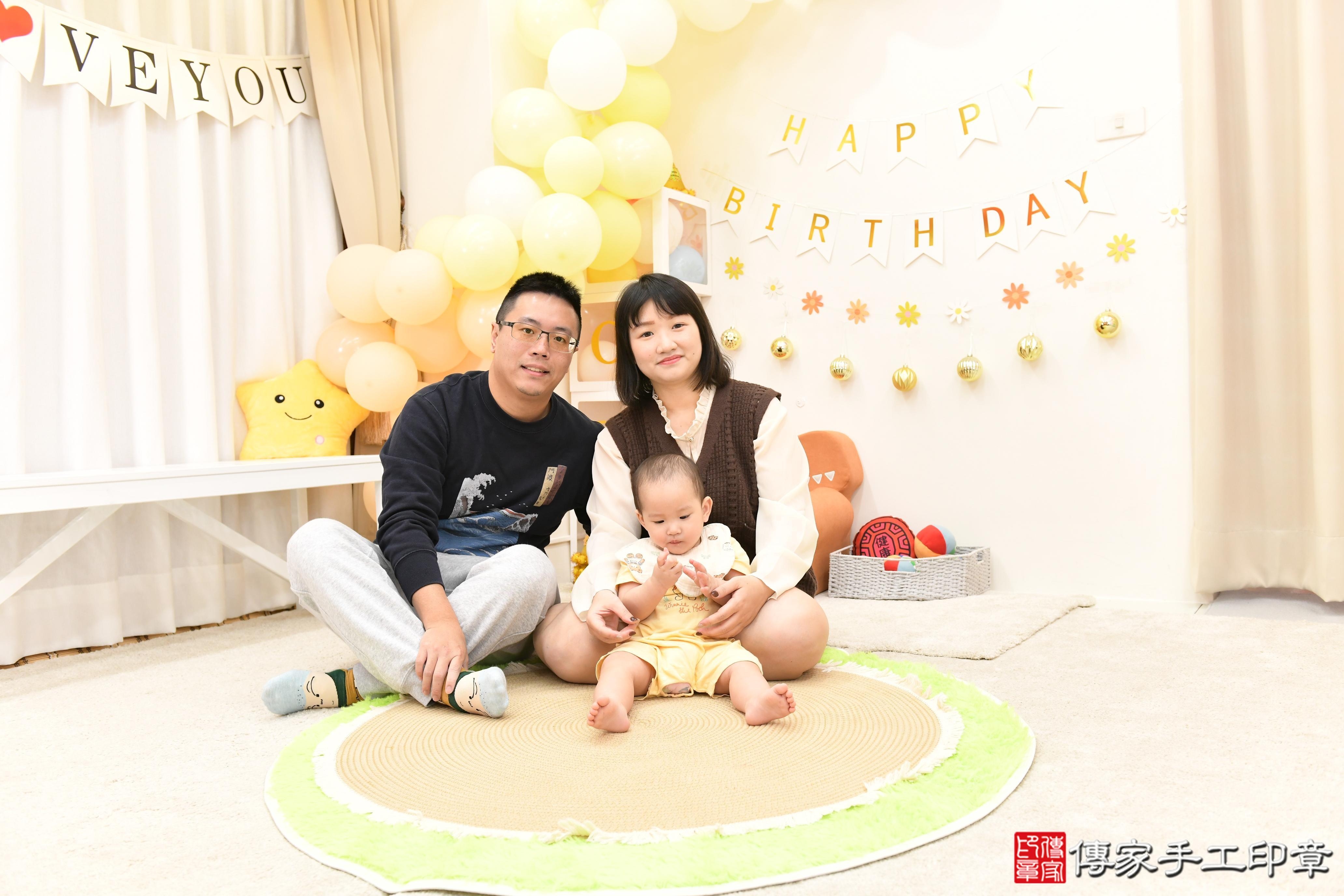 傳家手工印章高雄店、抓周、度脺、美式風會場、傳家嬰兒古禮、吉祥話、抓周道具物品24種、拍照。抓周證書。寶寶抓周、滿周歲、生日快樂、祝福