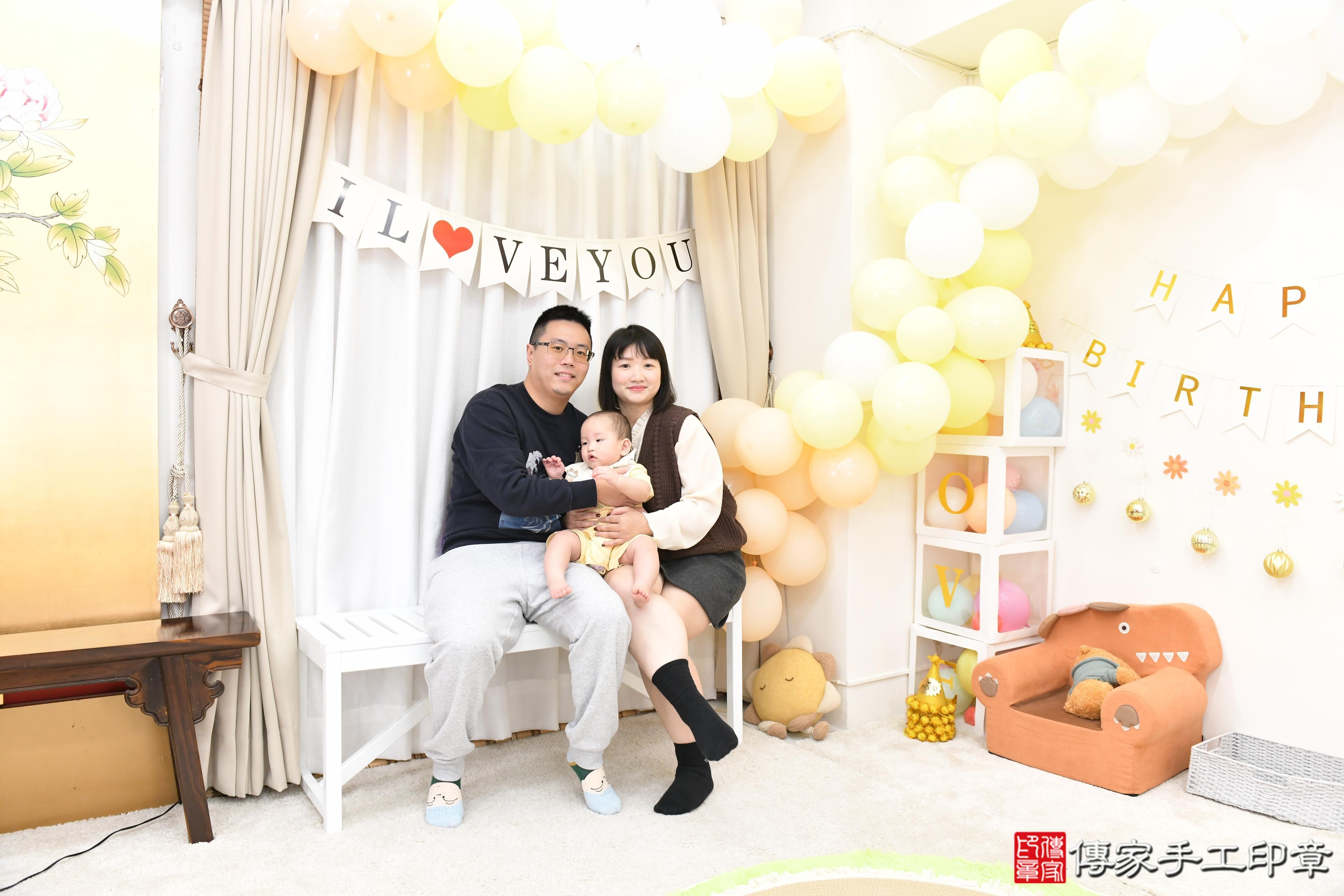 傳家手工印章高雄店、抓周、度脺、美式風會場、傳家嬰兒古禮、吉祥話、抓周道具物品24種、拍照。抓周證書。寶寶抓周、滿周歲、生日快樂、祝福